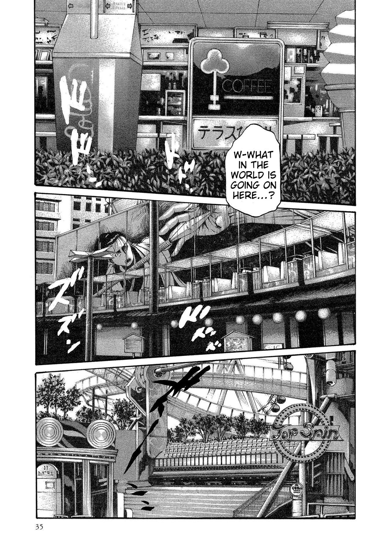 [Haruki]Kisei Juui Suzune - THE Parasite Doctor SUZUNE 13[English] [MTL] Page 35