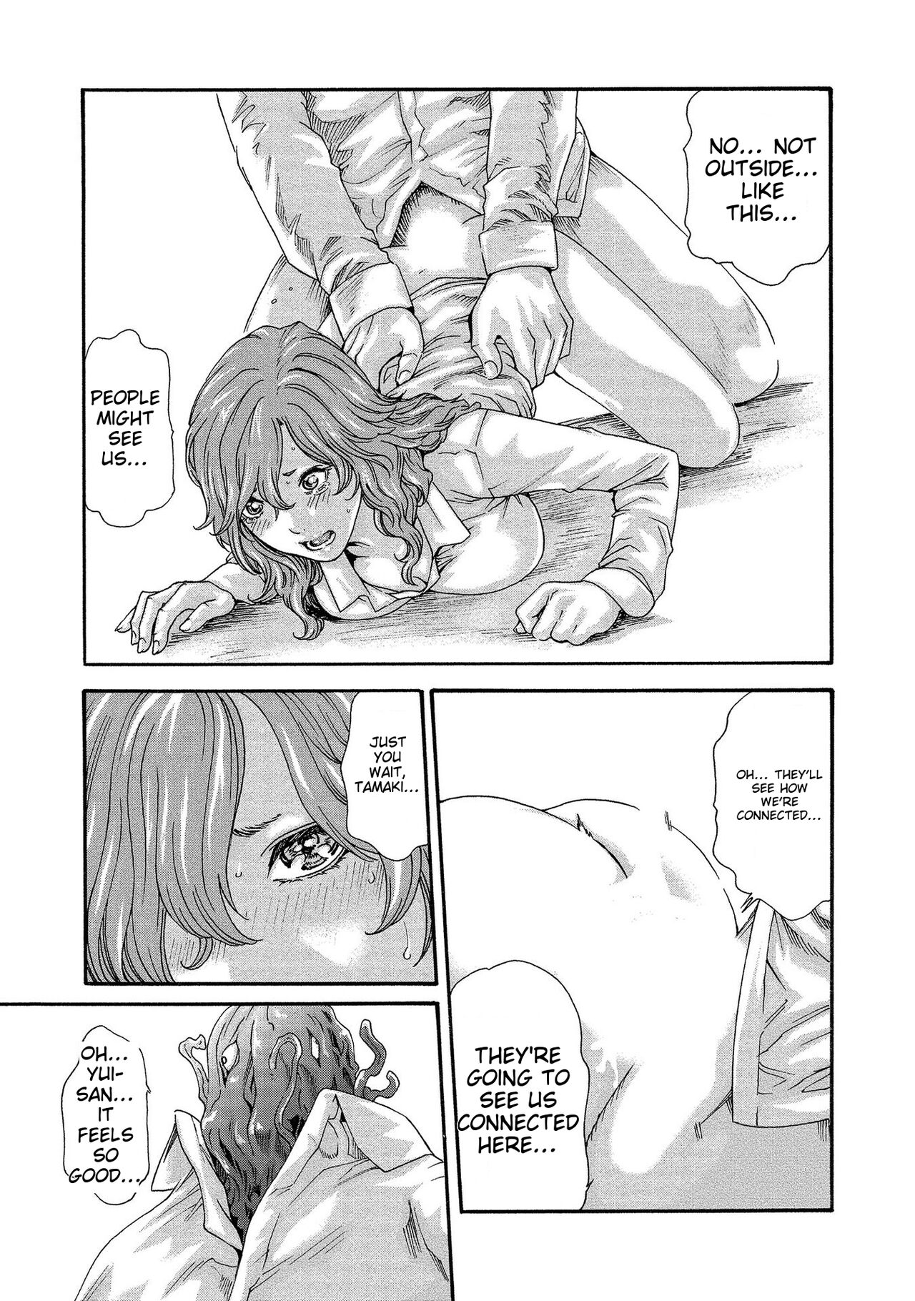 [Haruki]Kisei Juui Suzune - THE Parasite Doctor SUZUNE 13[English] [MTL] Page 41
