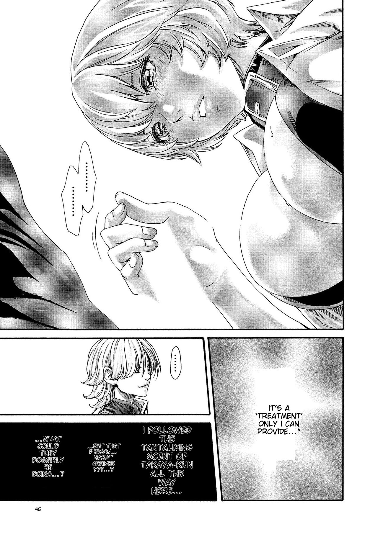 [Haruki]Kisei Juui Suzune - THE Parasite Doctor SUZUNE 13[English] [MTL] Page 45