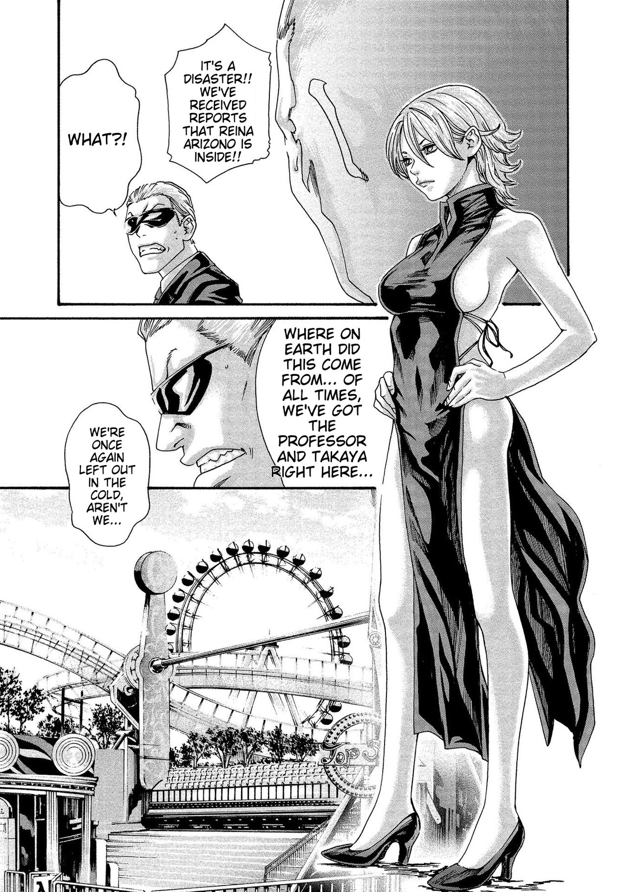 [Haruki]Kisei Juui Suzune - THE Parasite Doctor SUZUNE 13[English] [MTL] Page 57