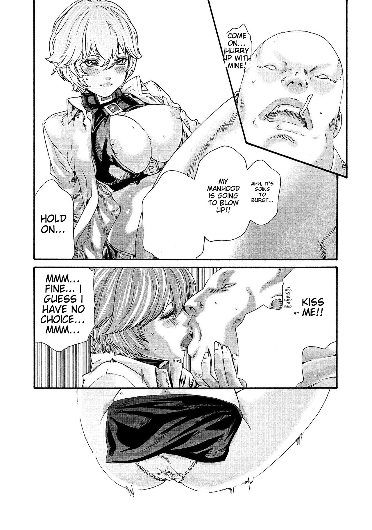 [Haruki]Kisei Juui Suzune - THE Parasite Doctor SUZUNE 13[English] [MTL] Page 59