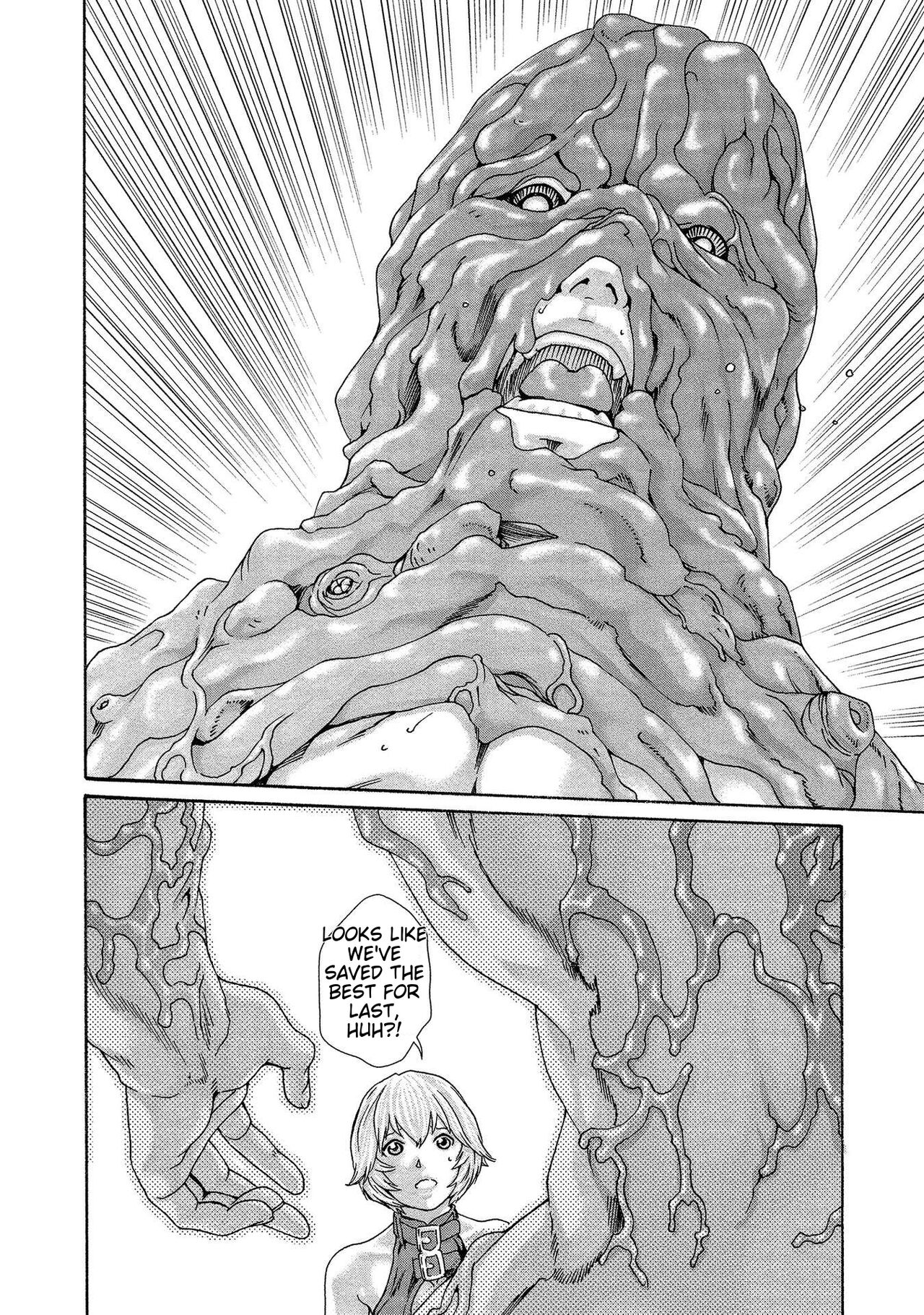 [Haruki]Kisei Juui Suzune - THE Parasite Doctor SUZUNE 13[English] [MTL] Page 62