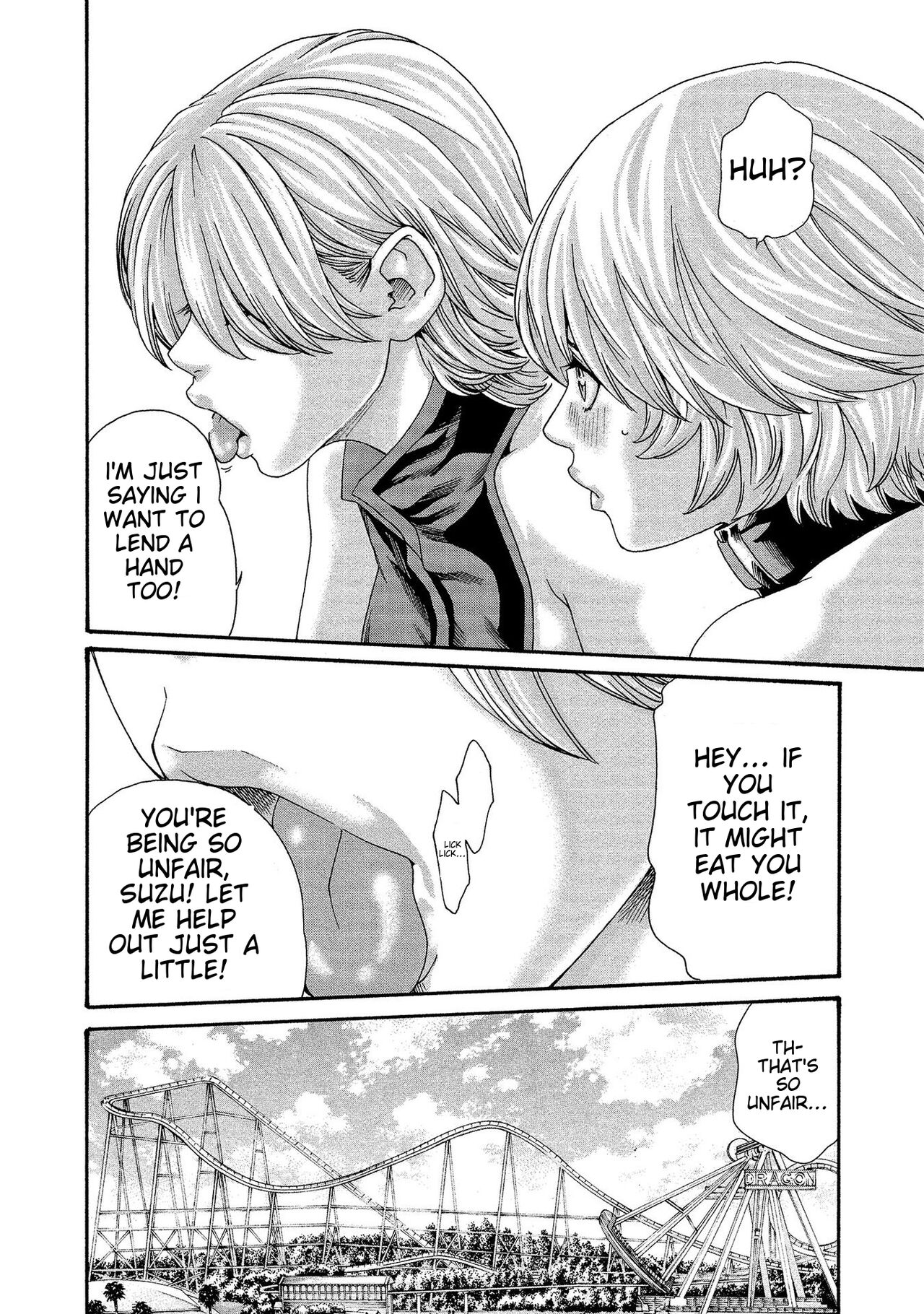 [Haruki]Kisei Juui Suzune - THE Parasite Doctor SUZUNE 13[English] [MTL] Page 66