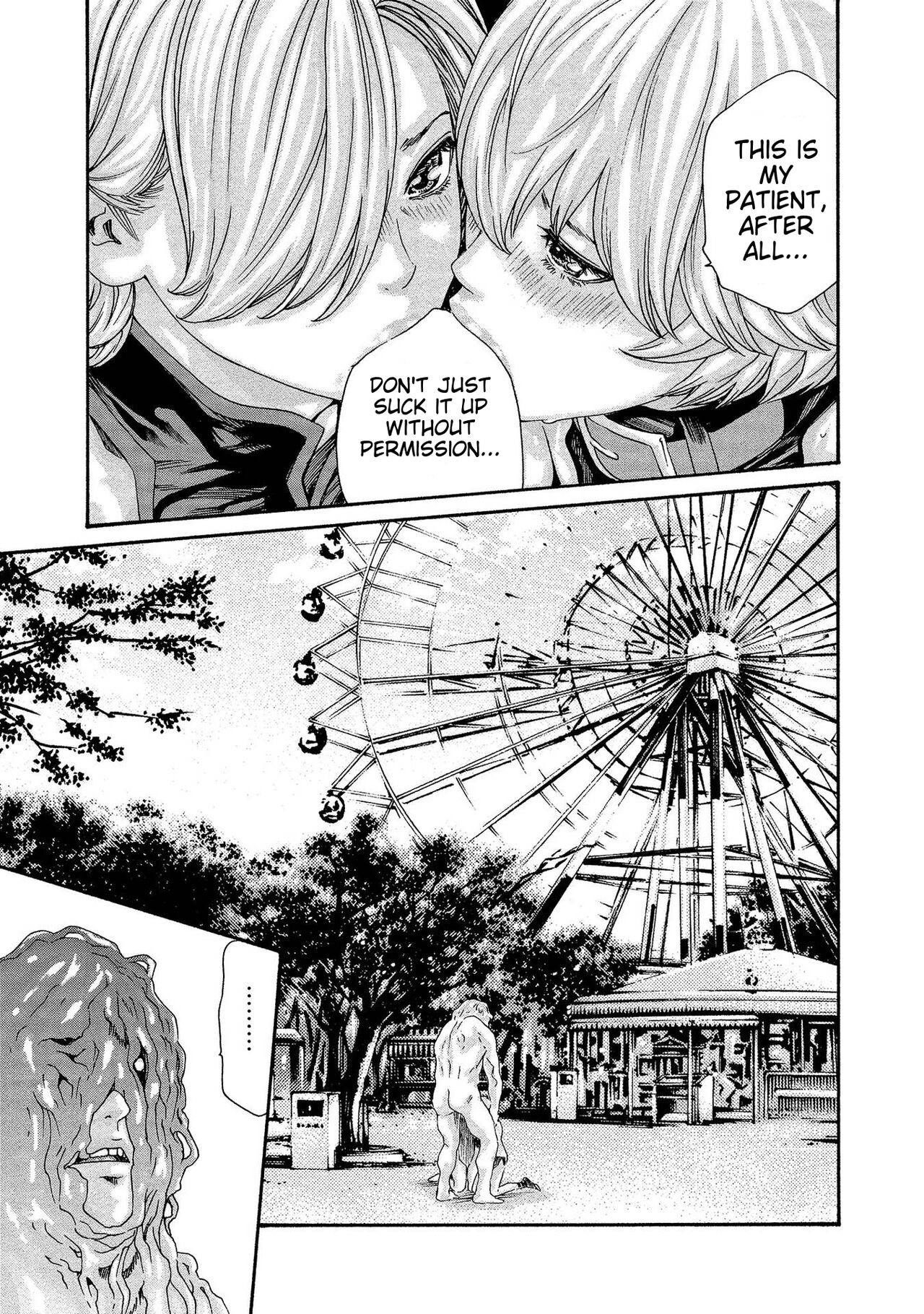 [Haruki]Kisei Juui Suzune - THE Parasite Doctor SUZUNE 13[English] [MTL] Page 67