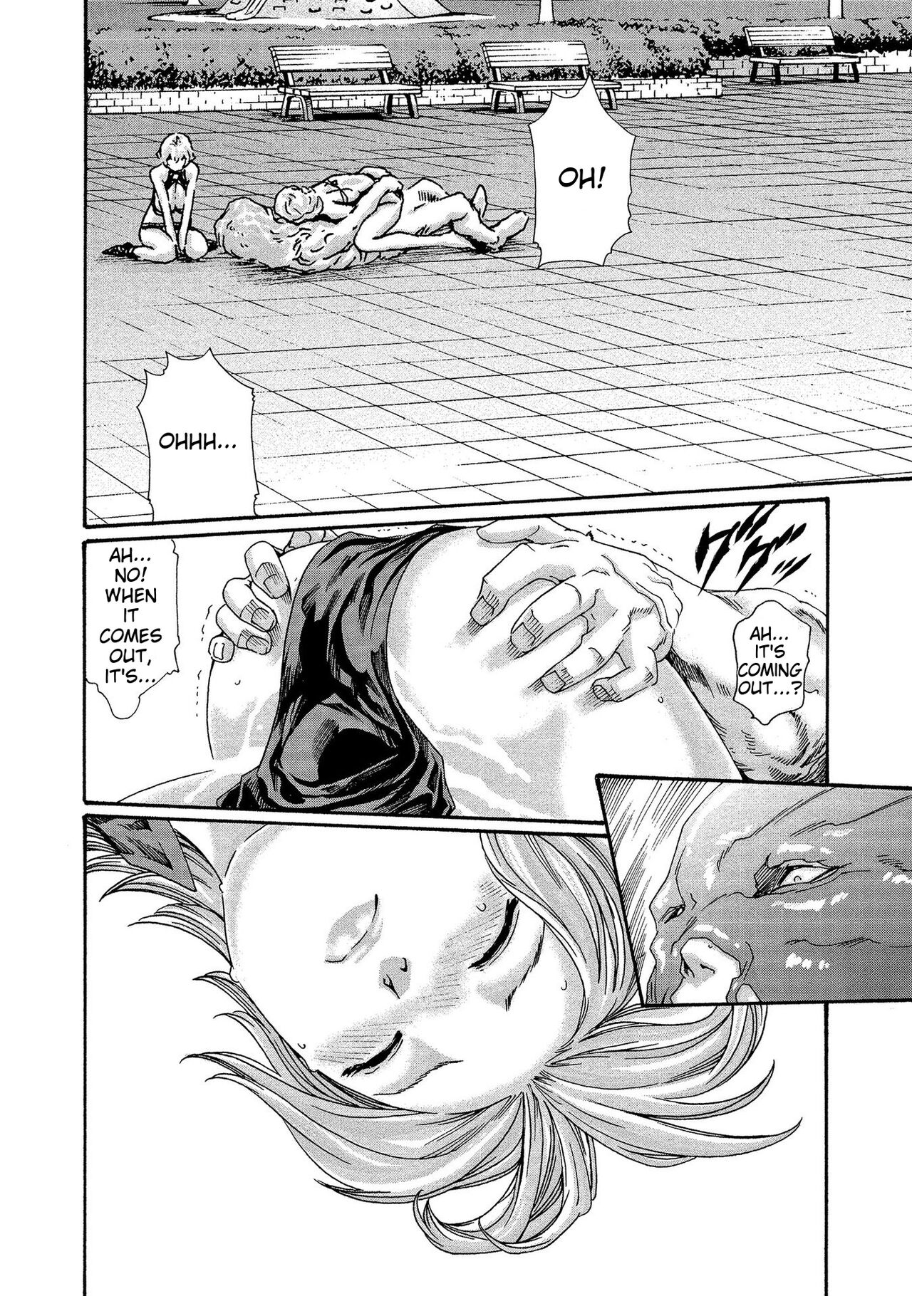 [Haruki]Kisei Juui Suzune - THE Parasite Doctor SUZUNE 13[English] [MTL] Page 70