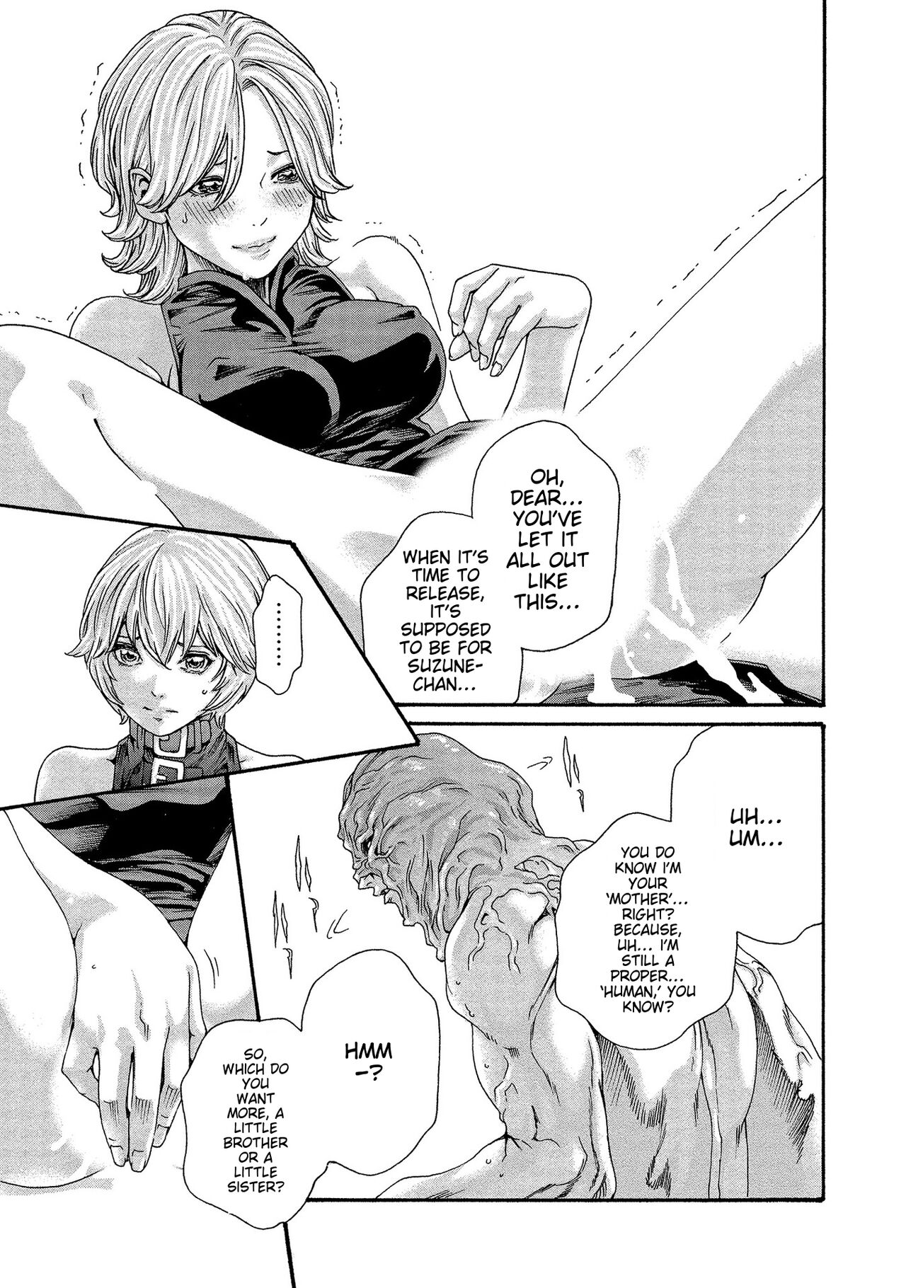 [Haruki]Kisei Juui Suzune - THE Parasite Doctor SUZUNE 13[English] [MTL] Page 71