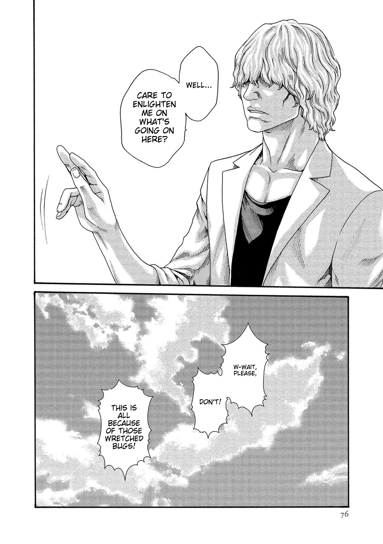 [Haruki]Kisei Juui Suzune - THE Parasite Doctor SUZUNE 13[English] [MTL] Page 76