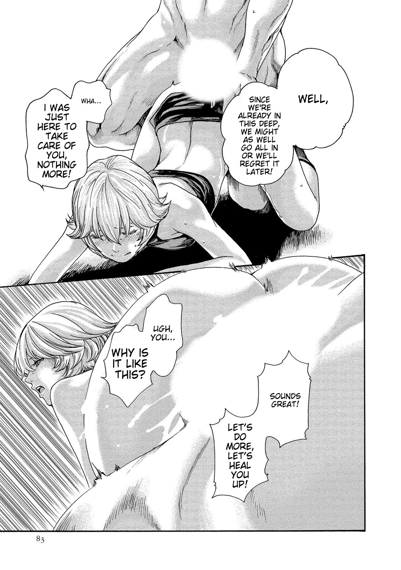 [Haruki]Kisei Juui Suzune - THE Parasite Doctor SUZUNE 13[English] [MTL] Page 83
