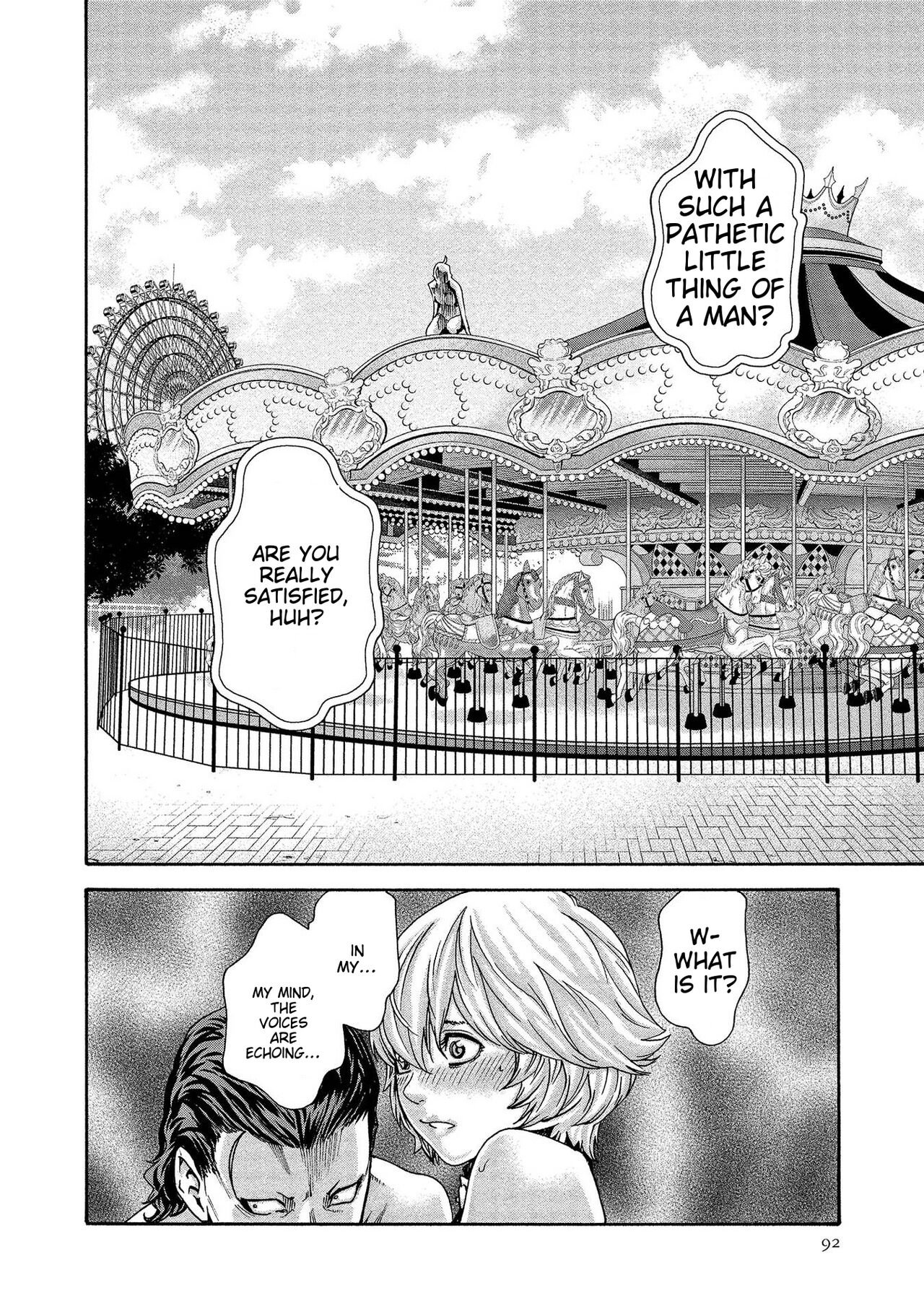 [Haruki]Kisei Juui Suzune - THE Parasite Doctor SUZUNE 13[English] [MTL] Page 92