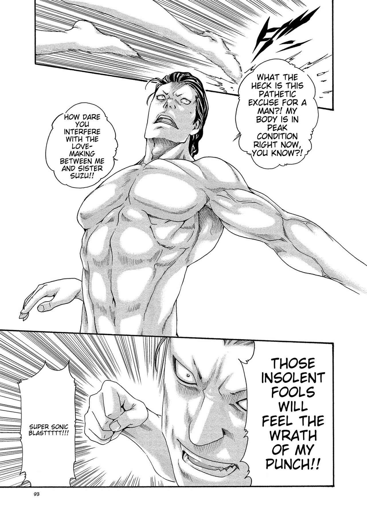 [Haruki]Kisei Juui Suzune - THE Parasite Doctor SUZUNE 13[English] [MTL] Page 93