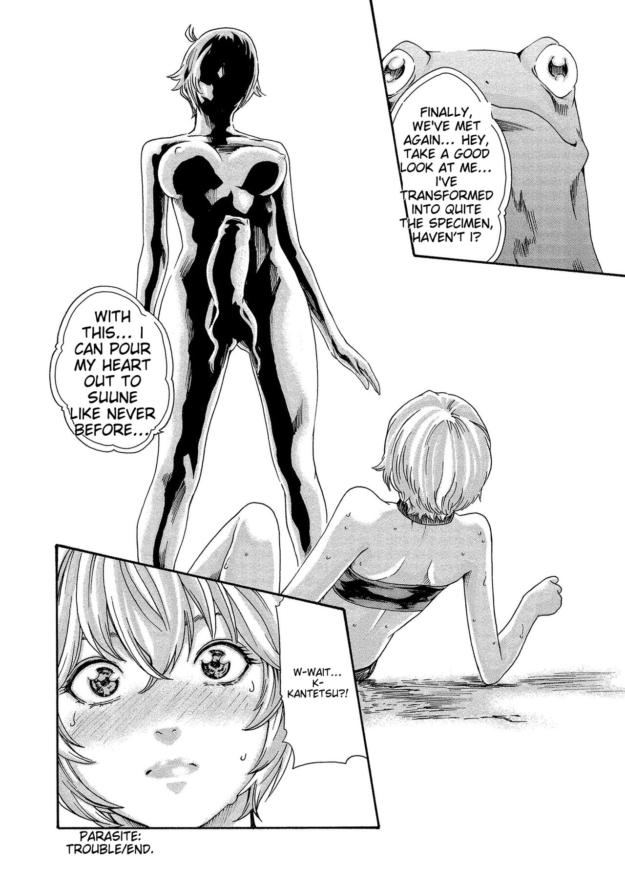 [Haruki]Kisei Juui Suzune - THE Parasite Doctor SUZUNE 13[English] [MTL] Page 96