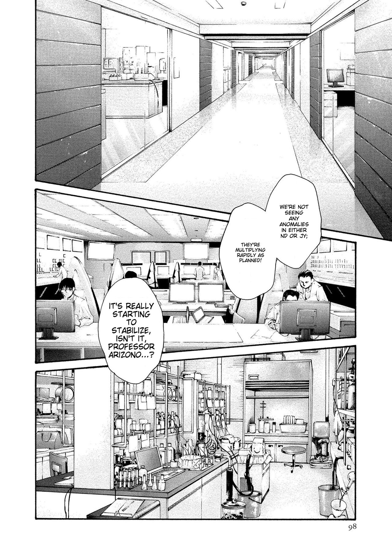 [Haruki]Kisei Juui Suzune - THE Parasite Doctor SUZUNE 13[English] [MTL] Page 98