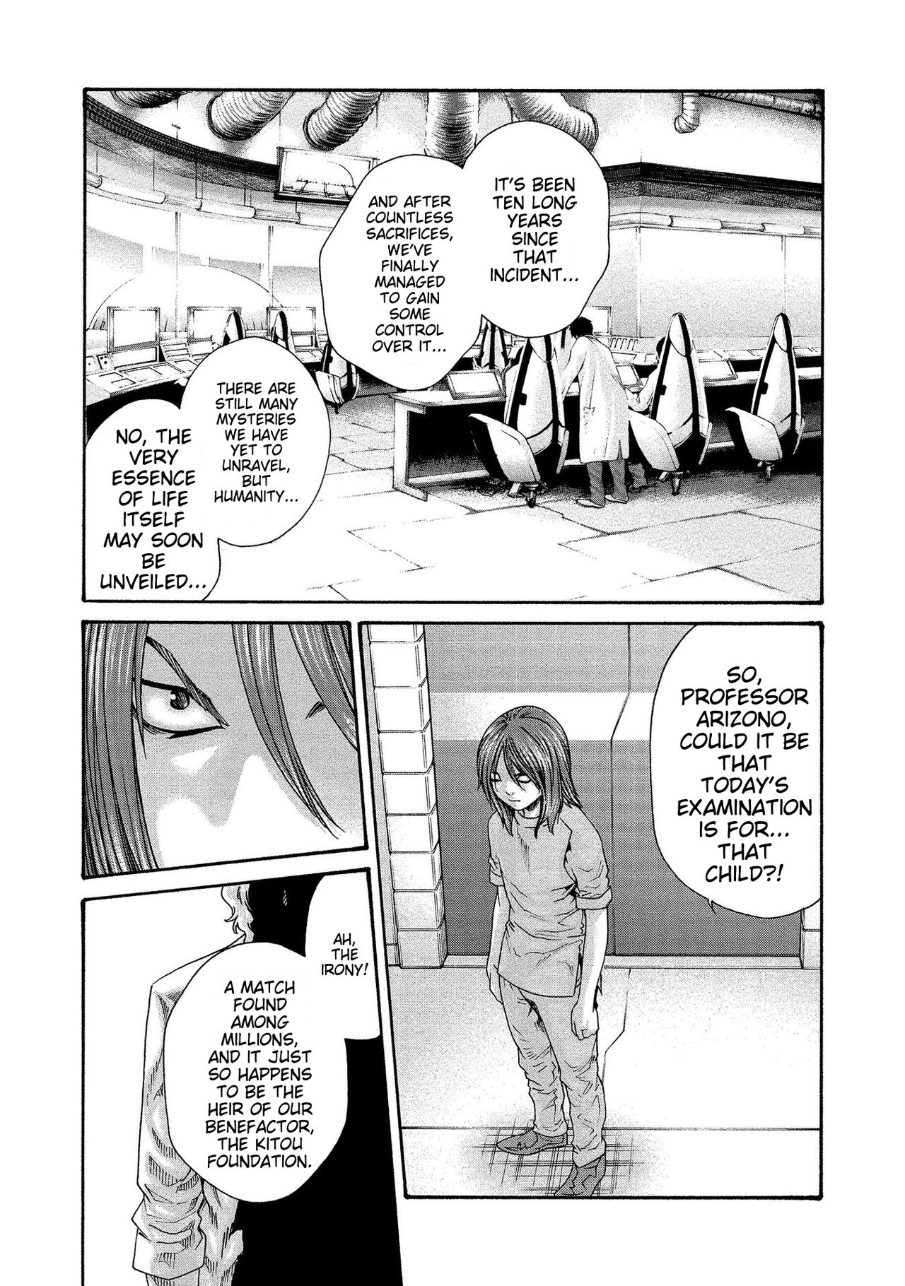 [Haruki]Kisei Juui Suzune - THE Parasite Doctor SUZUNE 13[English] [MTL] Page 99