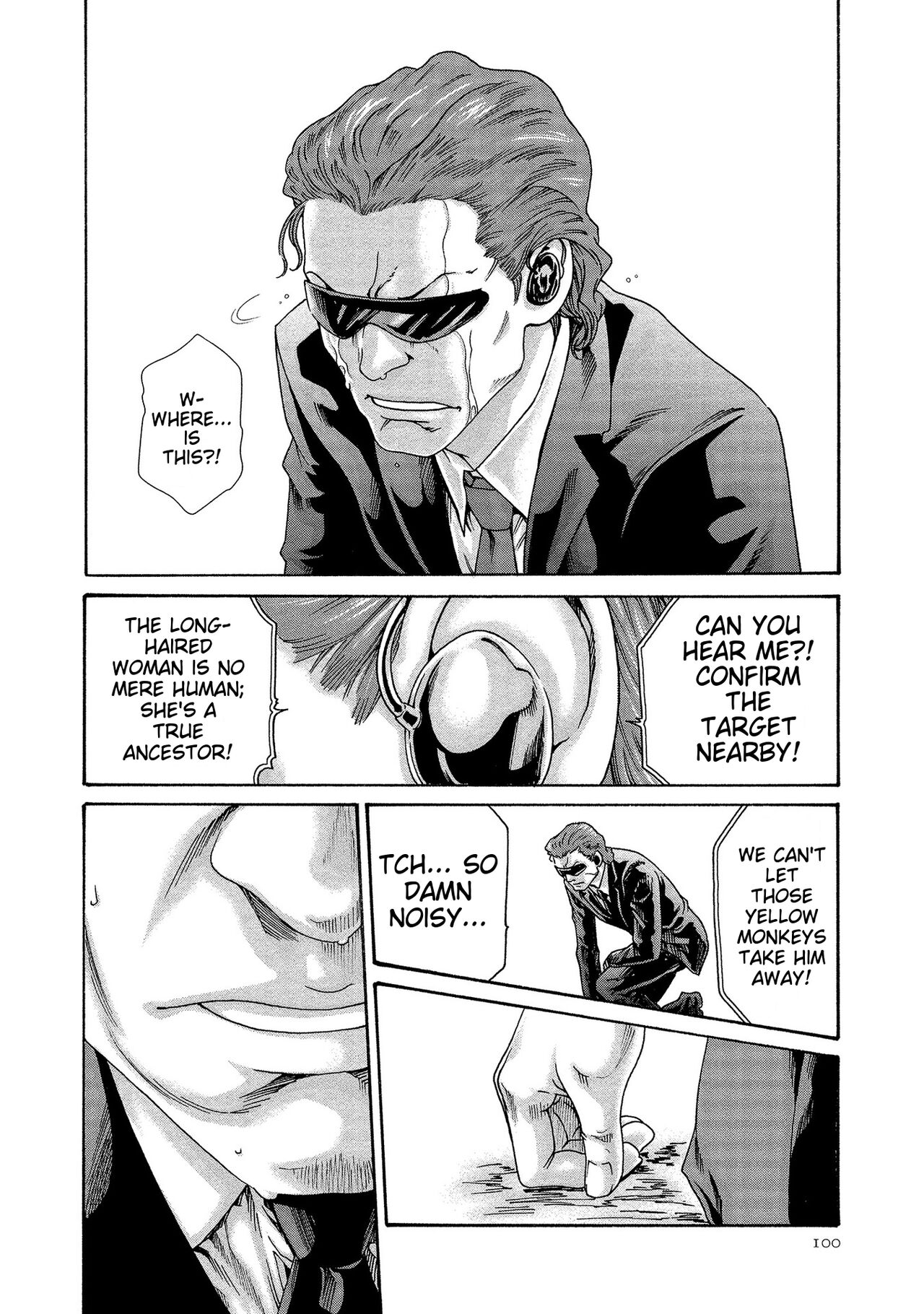 [Haruki]Kisei Juui Suzune - THE Parasite Doctor SUZUNE 14[English] [MTL] Page 100