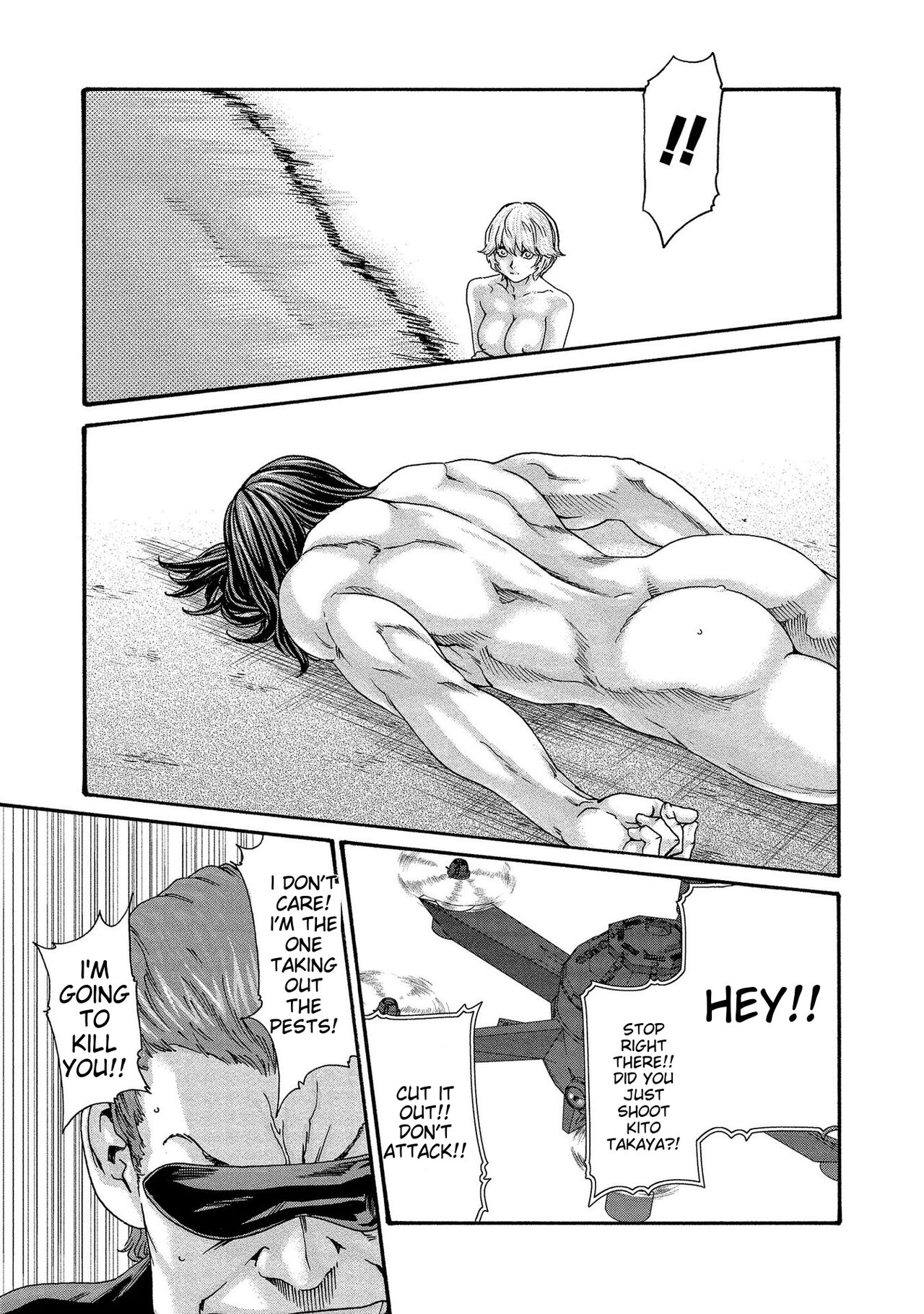 [Haruki]Kisei Juui Suzune - THE Parasite Doctor SUZUNE 14[English] [MTL] Page 103