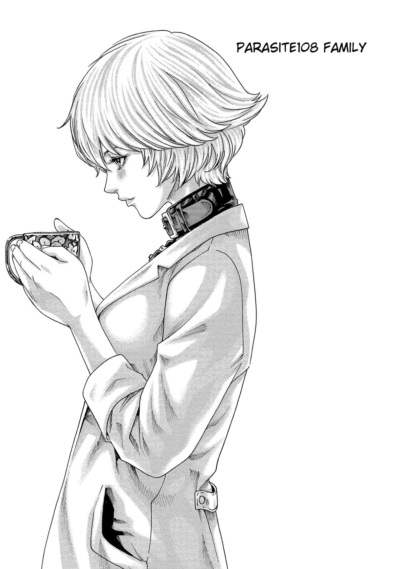 [Haruki]Kisei Juui Suzune - THE Parasite Doctor SUZUNE 14[English] [MTL] Page 107