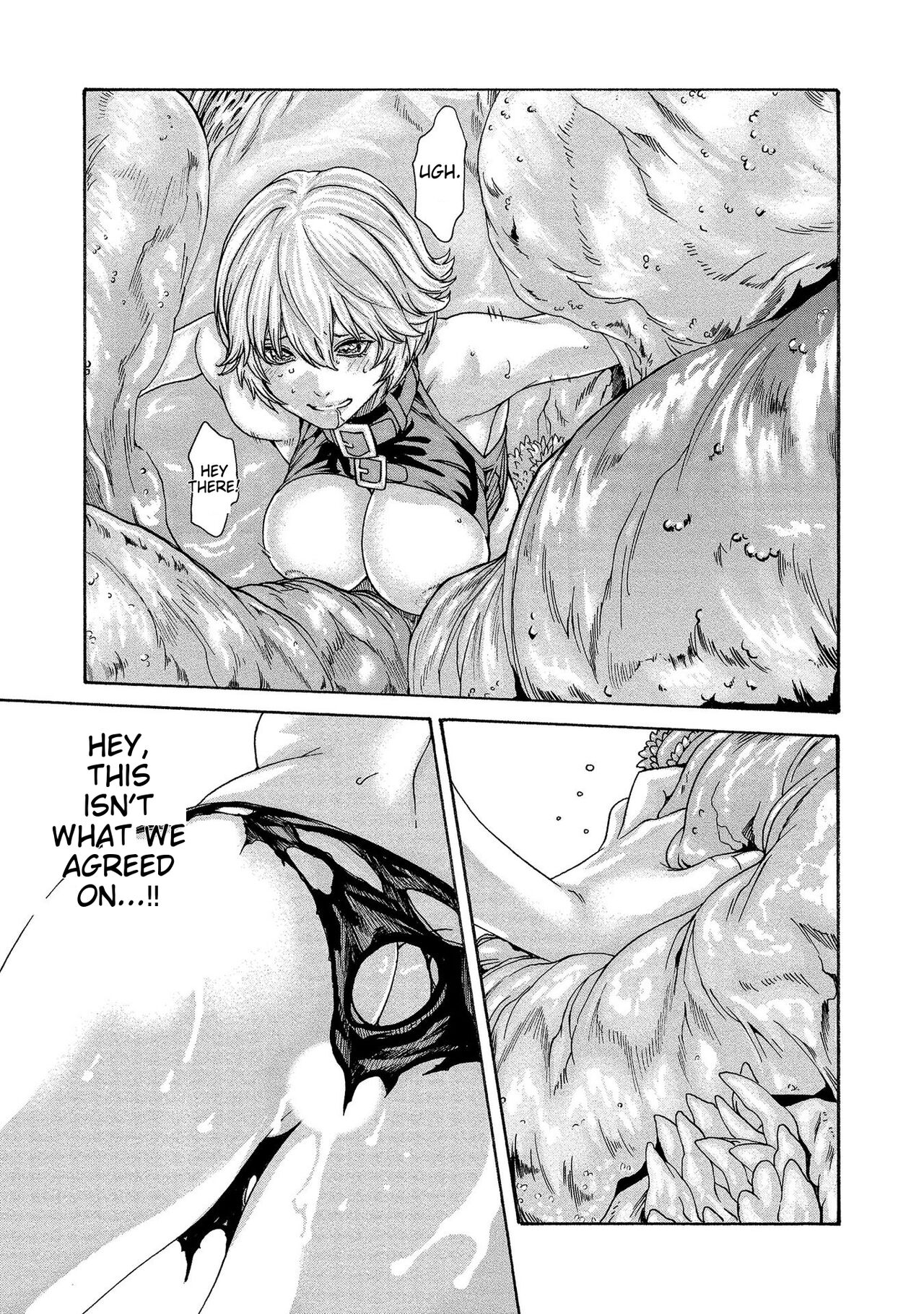[Haruki]Kisei Juui Suzune - THE Parasite Doctor SUZUNE 14[English] [MTL] Page 11