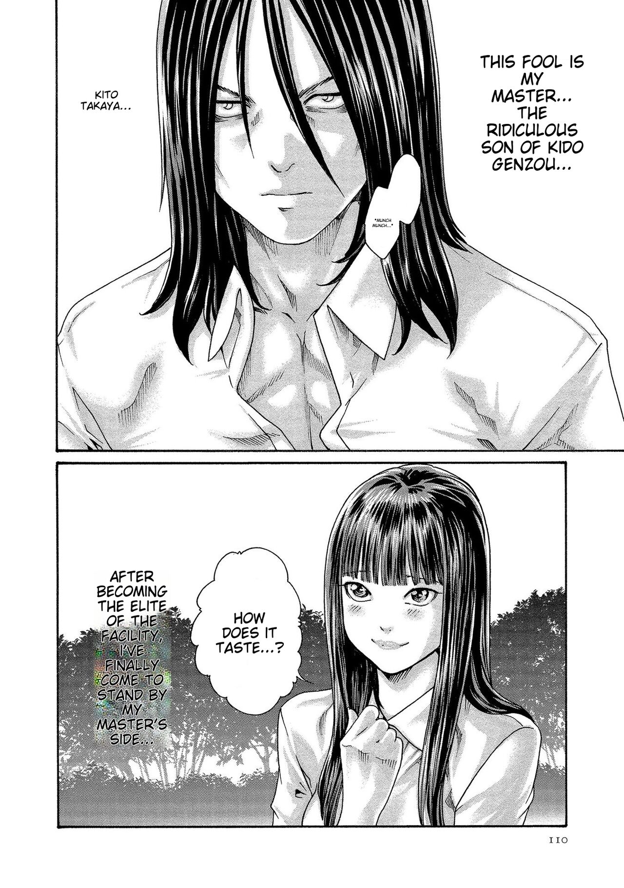[Haruki]Kisei Juui Suzune - THE Parasite Doctor SUZUNE 14[English] [MTL] Page 110