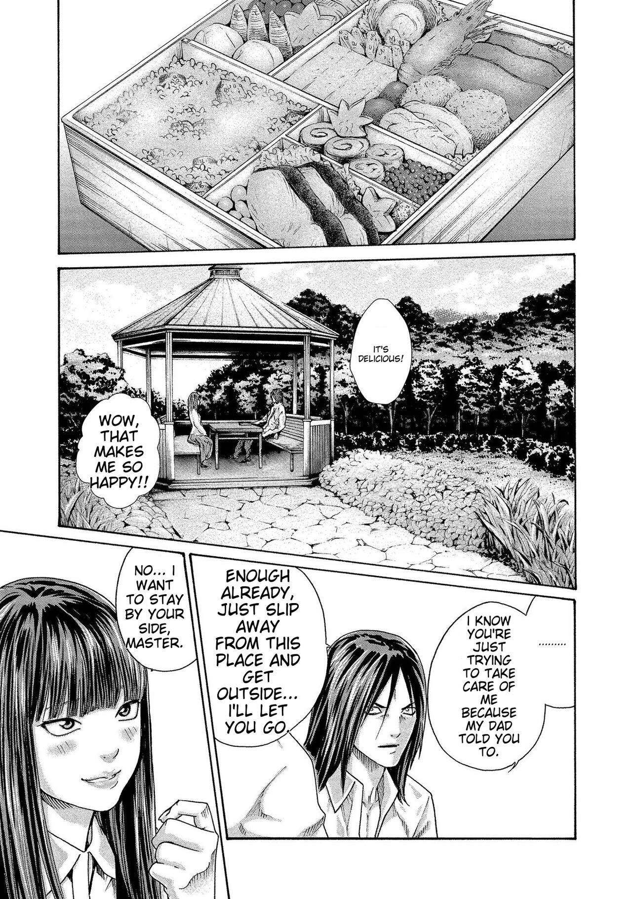 [Haruki]Kisei Juui Suzune - THE Parasite Doctor SUZUNE 14[English] [MTL] Page 111