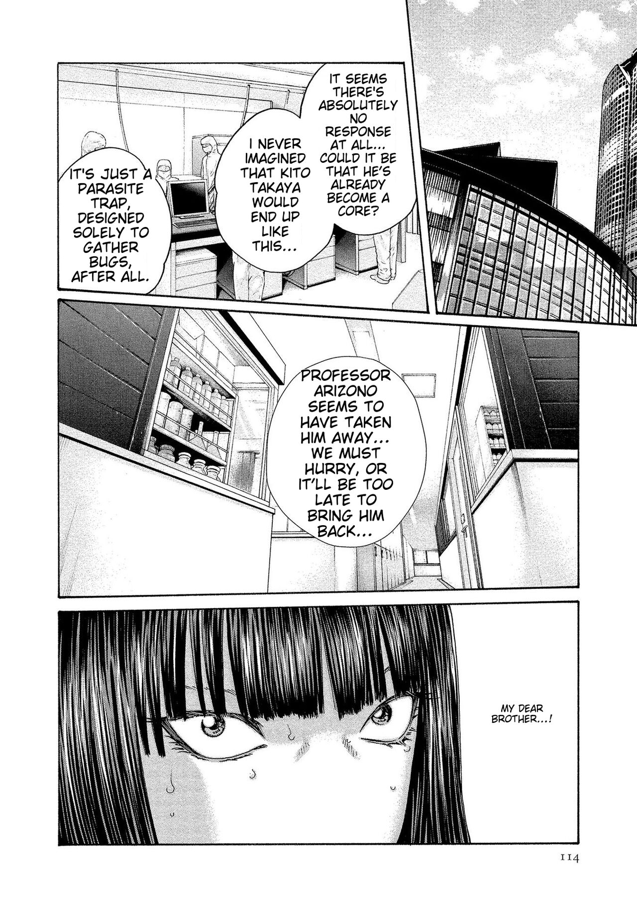 [Haruki]Kisei Juui Suzune - THE Parasite Doctor SUZUNE 14[English] [MTL] Page 114