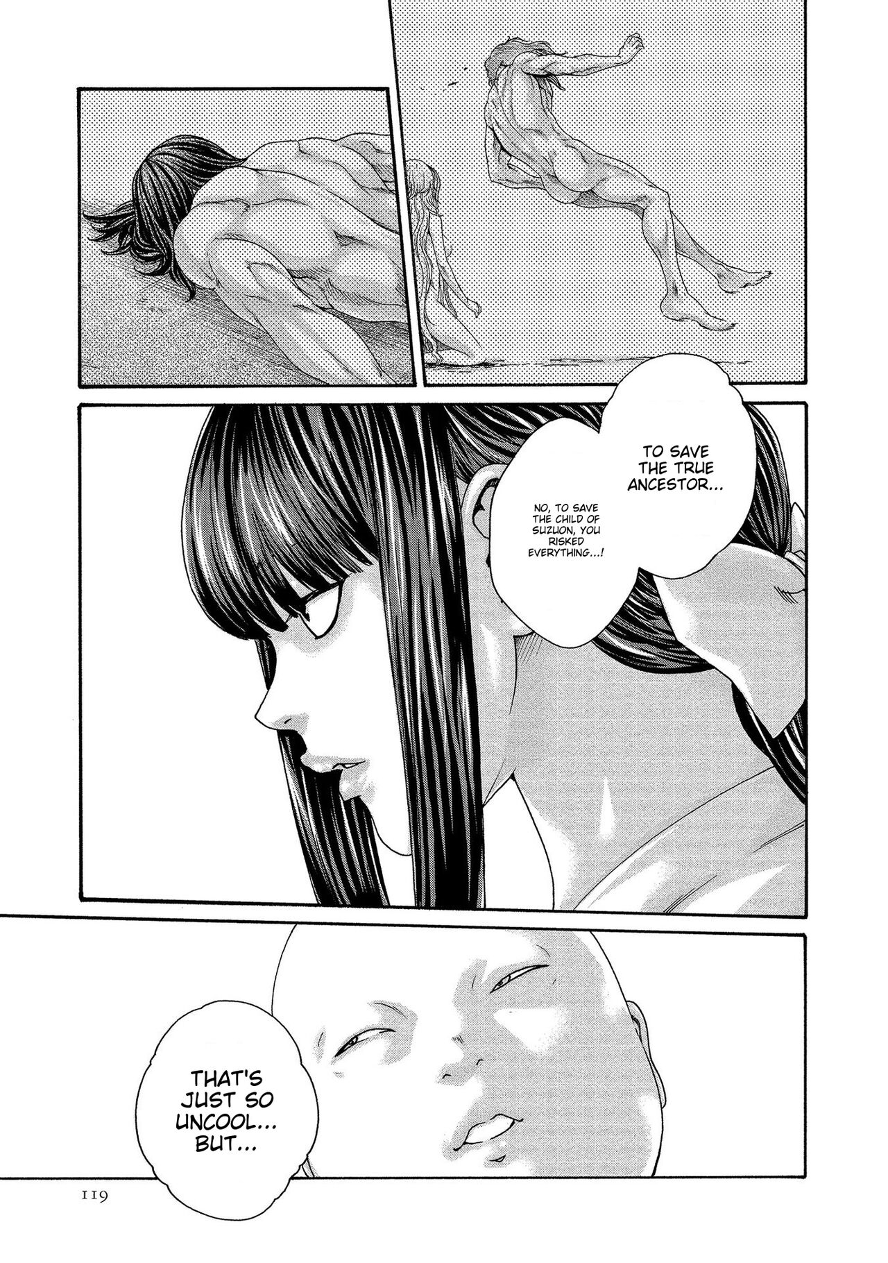 [Haruki]Kisei Juui Suzune - THE Parasite Doctor SUZUNE 14[English] [MTL] Page 119