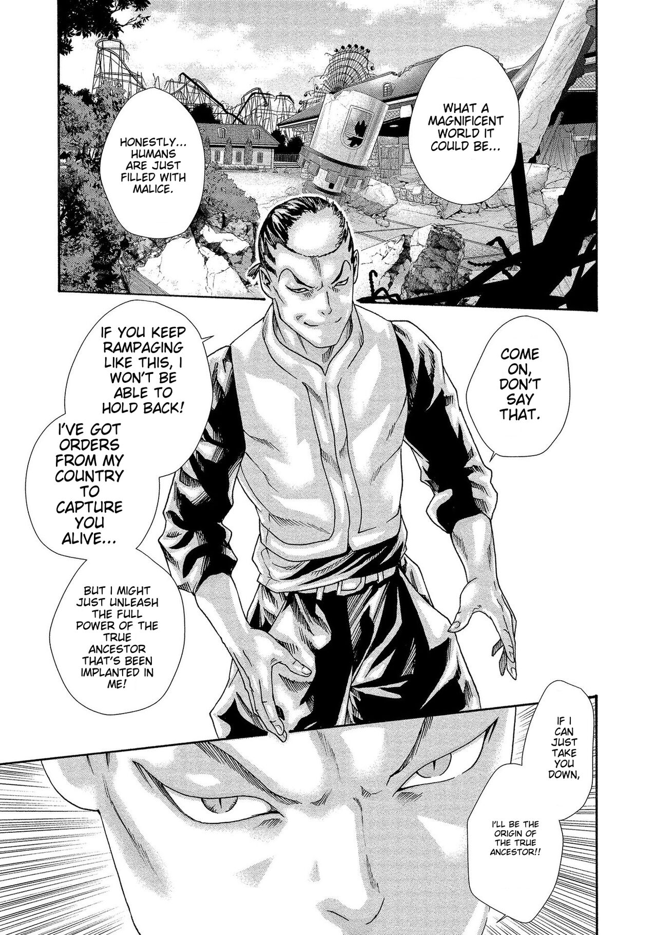 [Haruki]Kisei Juui Suzune - THE Parasite Doctor SUZUNE 14[English] [MTL] Page 123