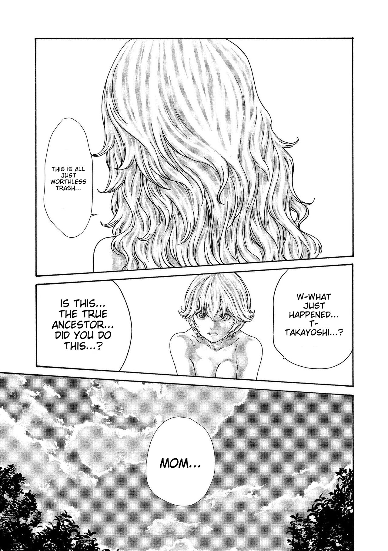[Haruki]Kisei Juui Suzune - THE Parasite Doctor SUZUNE 14[English] [MTL] Page 125
