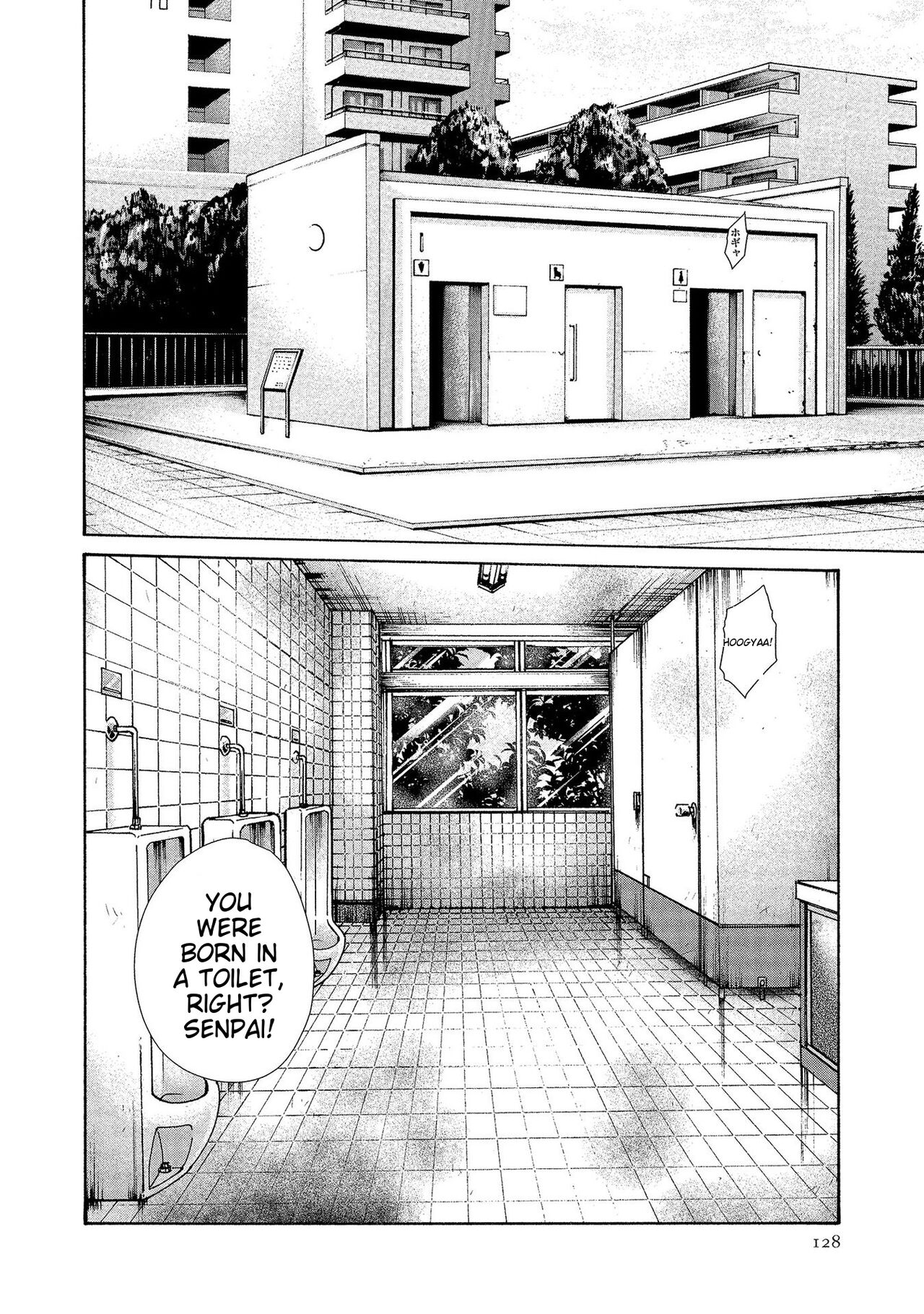 [Haruki]Kisei Juui Suzune - THE Parasite Doctor SUZUNE 14[English] [MTL] Page 128