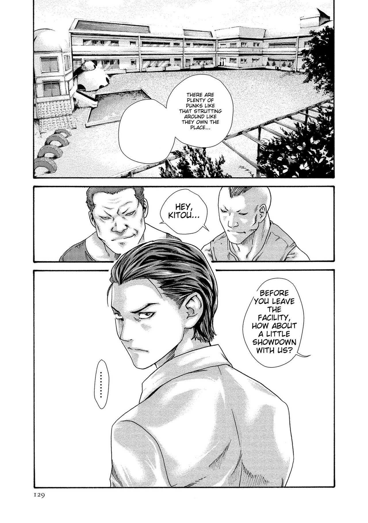 [Haruki]Kisei Juui Suzune - THE Parasite Doctor SUZUNE 14[English] [MTL] Page 129