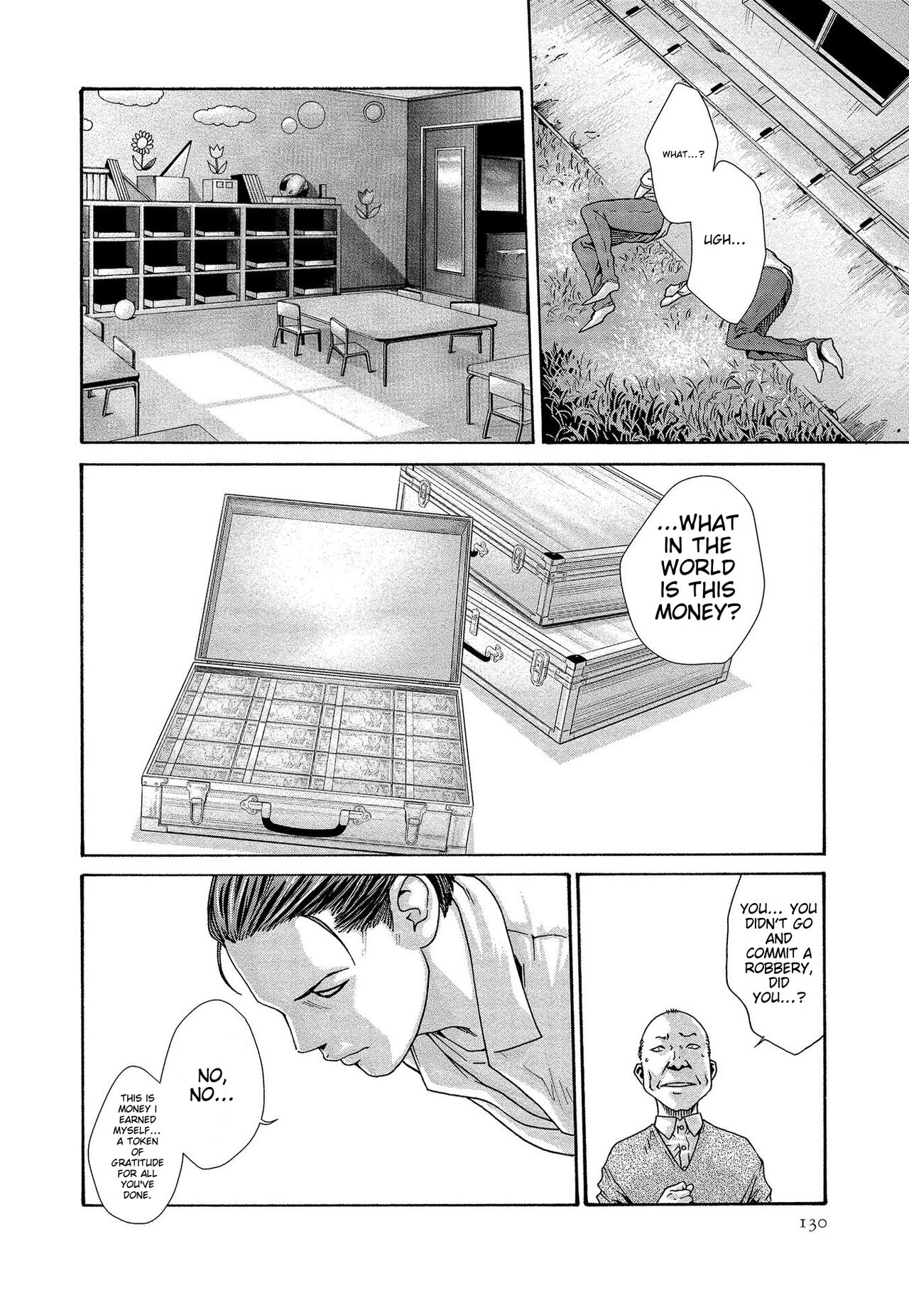[Haruki]Kisei Juui Suzune - THE Parasite Doctor SUZUNE 14[English] [MTL] Page 130