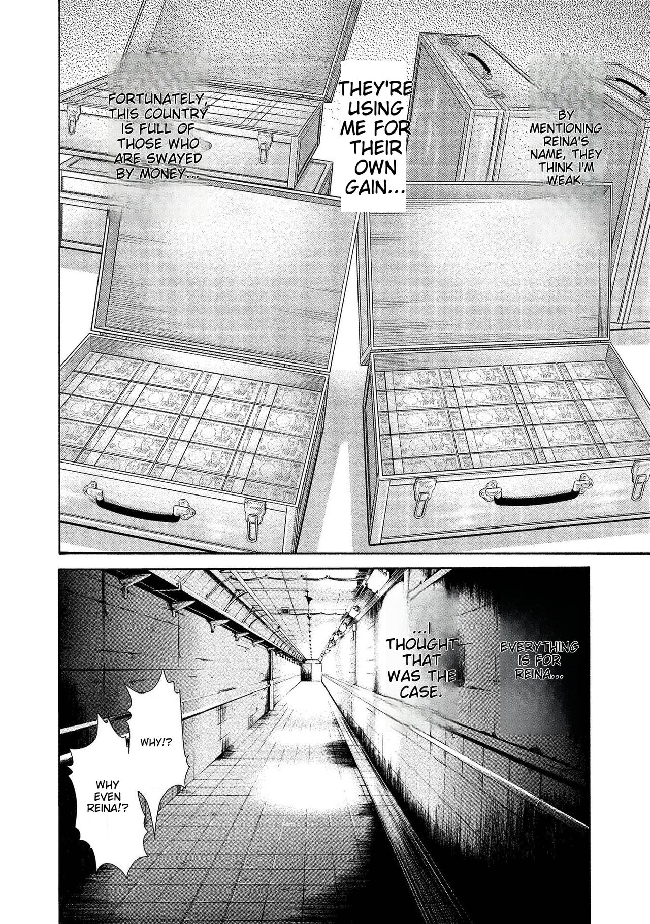 [Haruki]Kisei Juui Suzune - THE Parasite Doctor SUZUNE 14[English] [MTL] Page 140