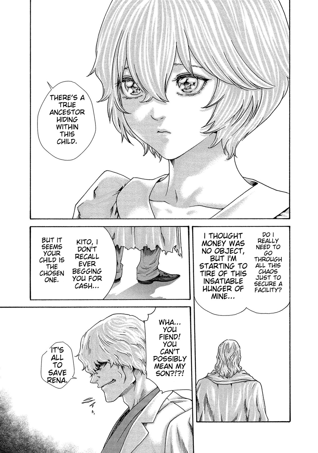 [Haruki]Kisei Juui Suzune - THE Parasite Doctor SUZUNE 14[English] [MTL] Page 143