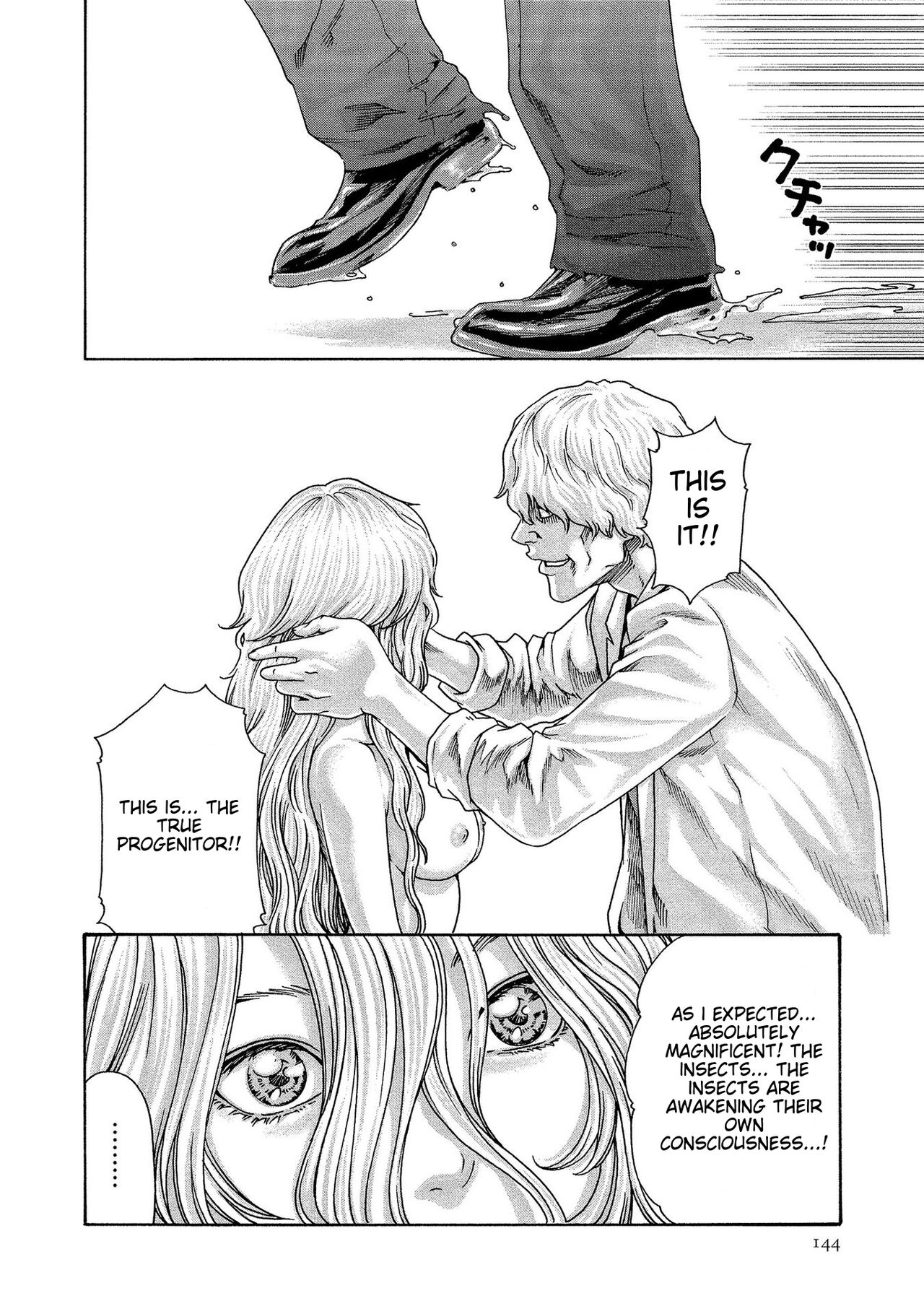 [Haruki]Kisei Juui Suzune - THE Parasite Doctor SUZUNE 14[English] [MTL] Page 144