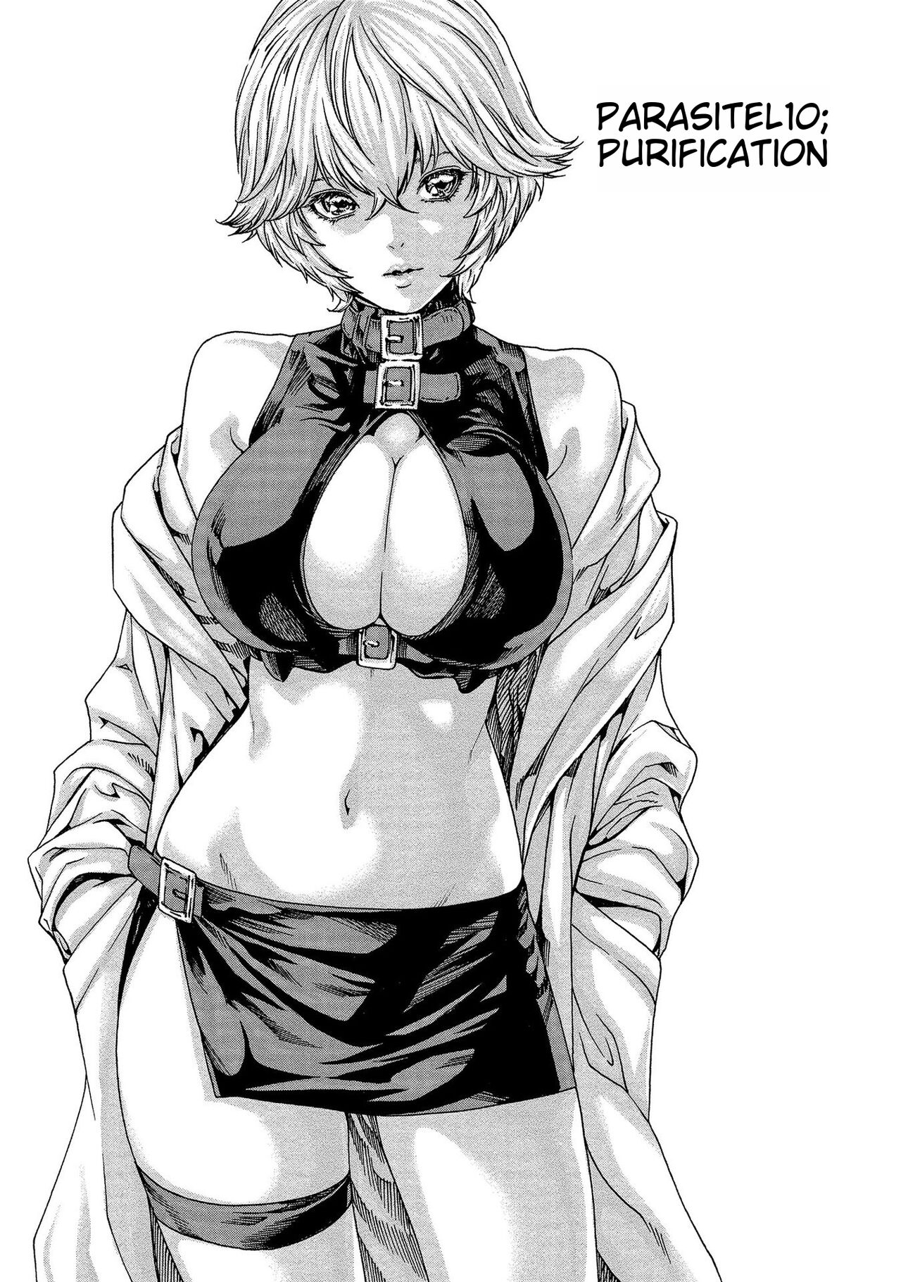 [Haruki]Kisei Juui Suzune - THE Parasite Doctor SUZUNE 14[English] [MTL] Page 147