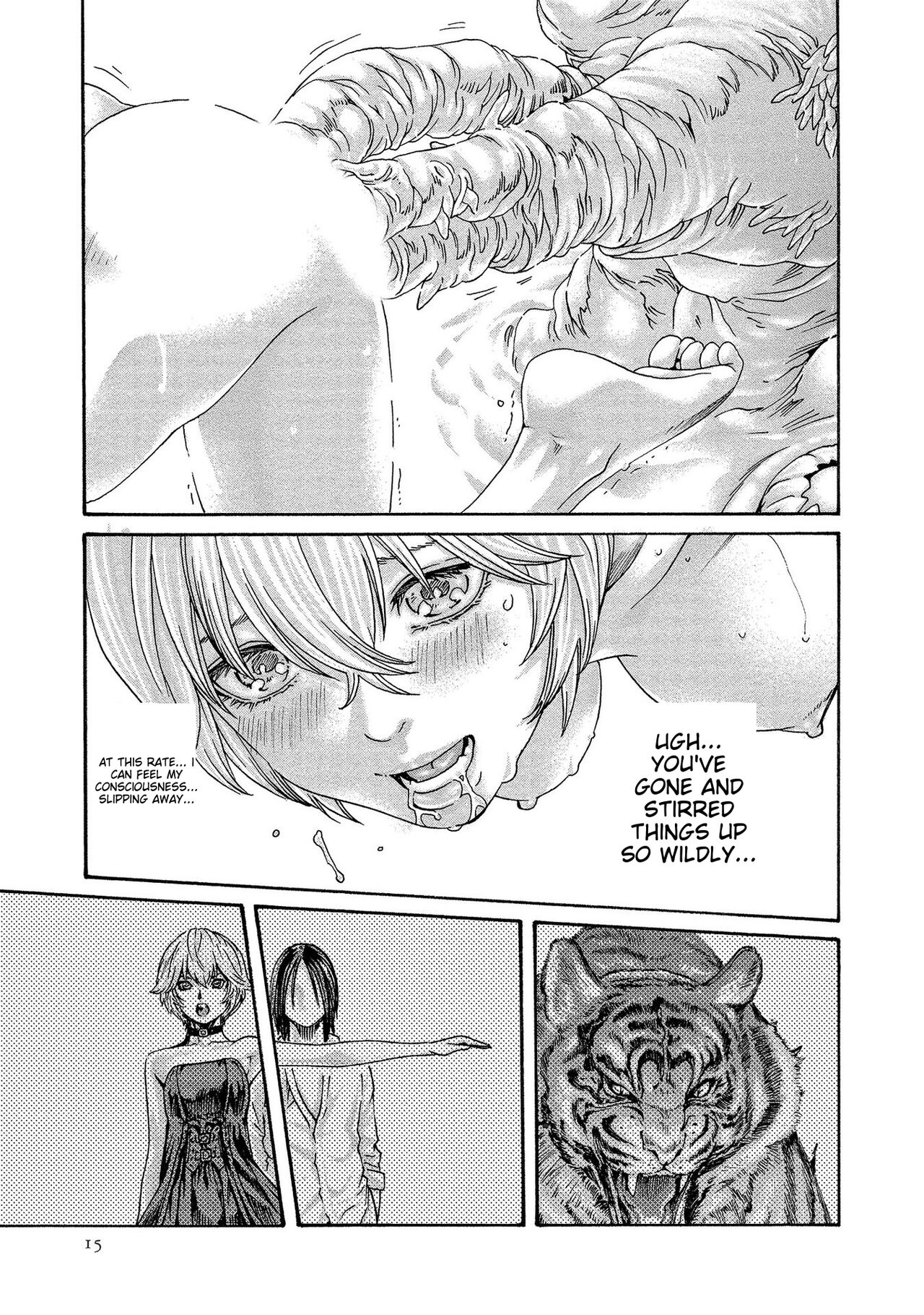 [Haruki]Kisei Juui Suzune - THE Parasite Doctor SUZUNE 14[English] [MTL] Page 15
