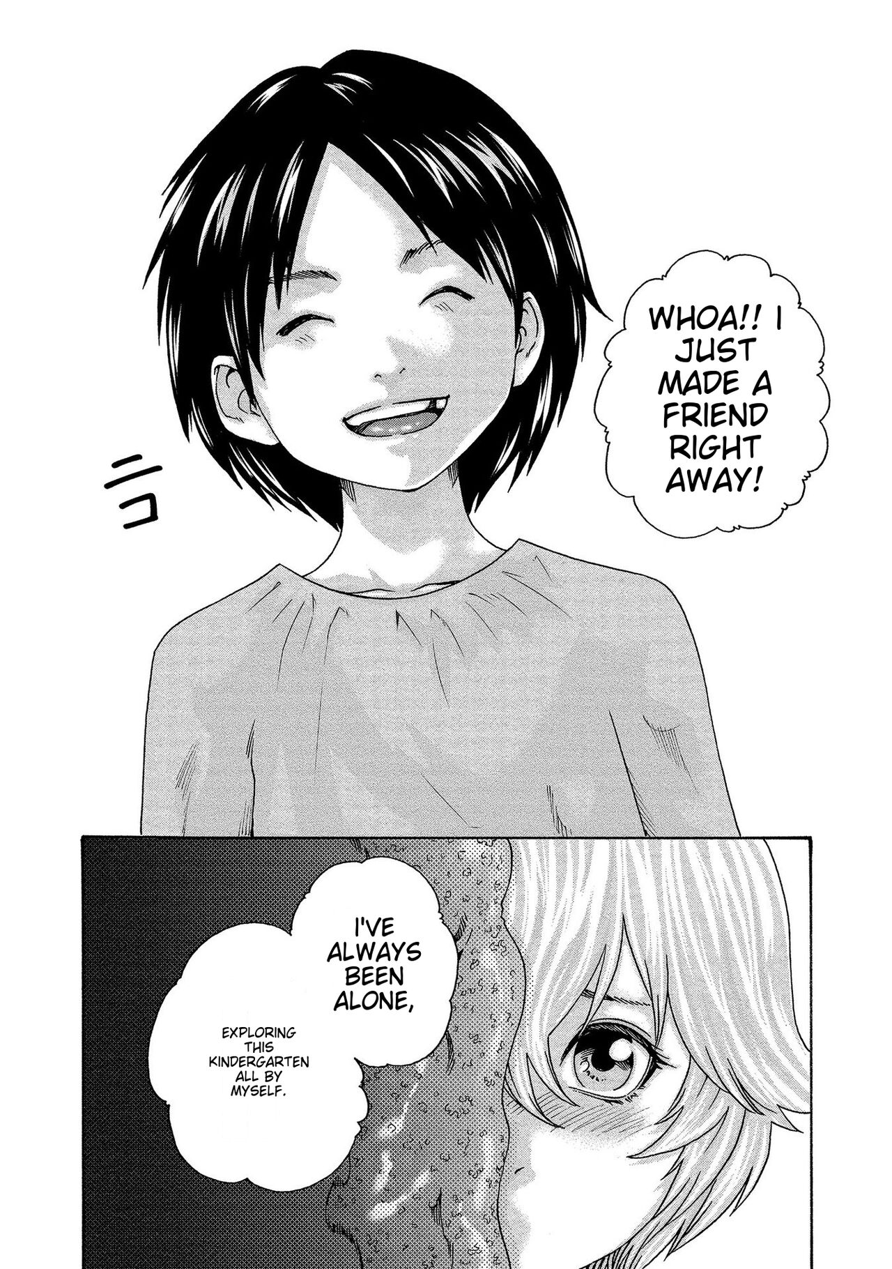 [Haruki]Kisei Juui Suzune - THE Parasite Doctor SUZUNE 14[English] [MTL] Page 150