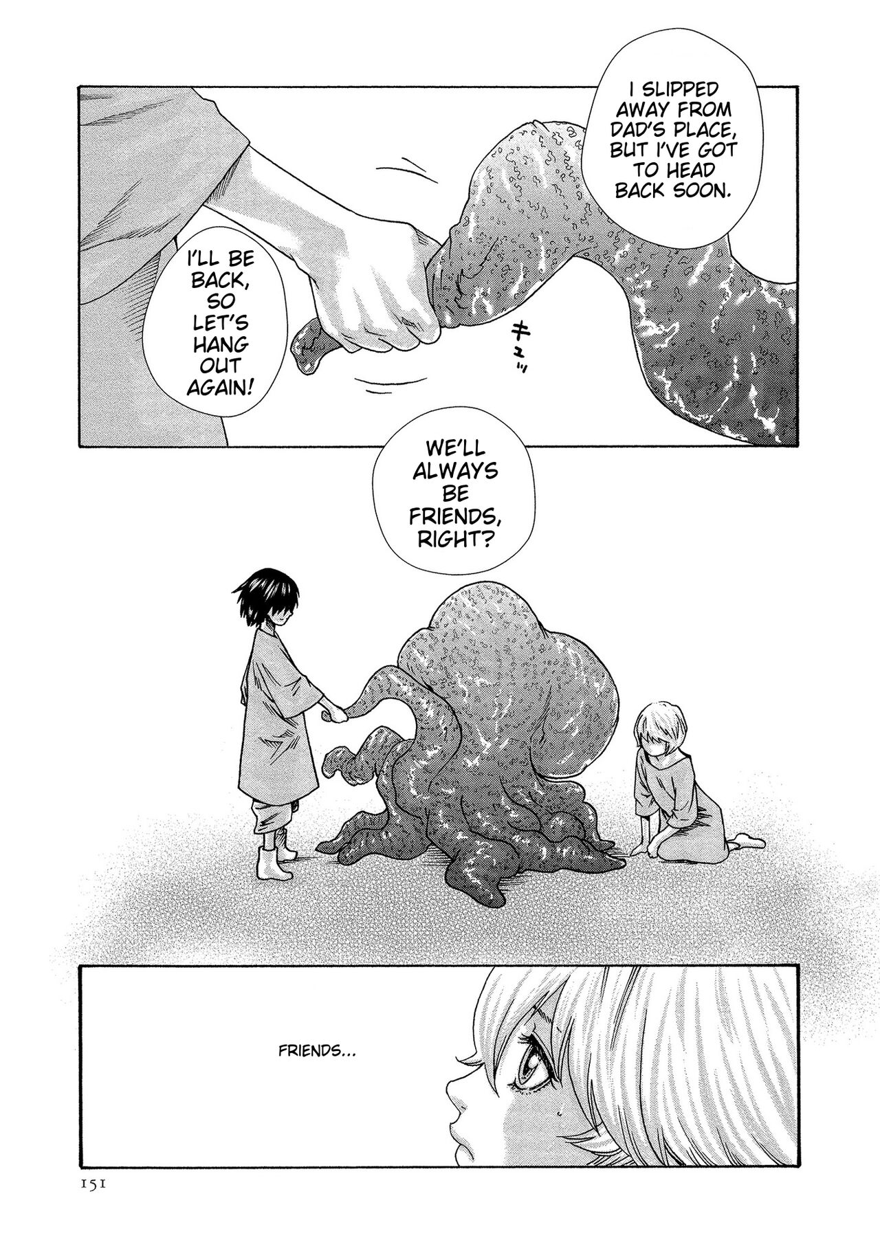 [Haruki]Kisei Juui Suzune - THE Parasite Doctor SUZUNE 14[English] [MTL] Page 151