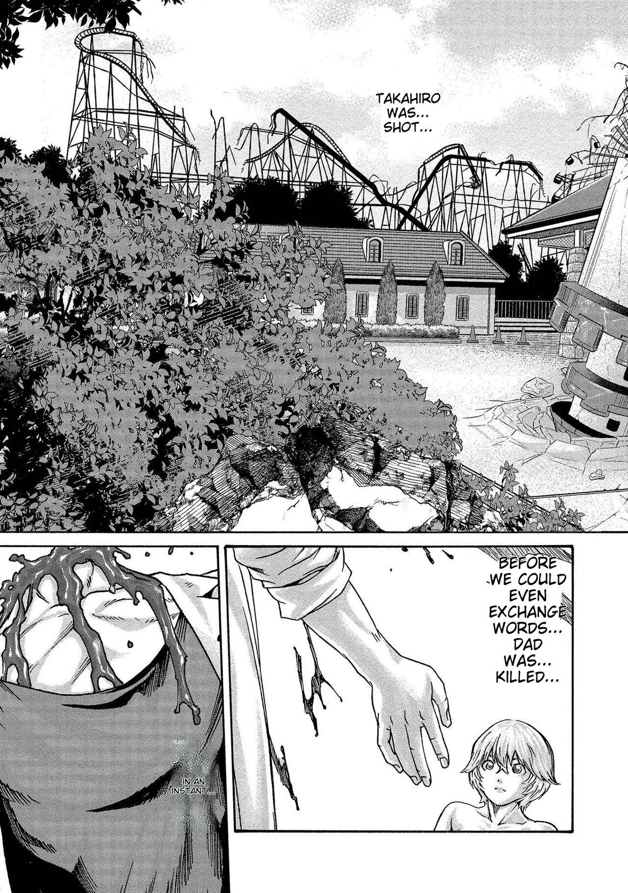[Haruki]Kisei Juui Suzune - THE Parasite Doctor SUZUNE 14[English] [MTL] Page 155