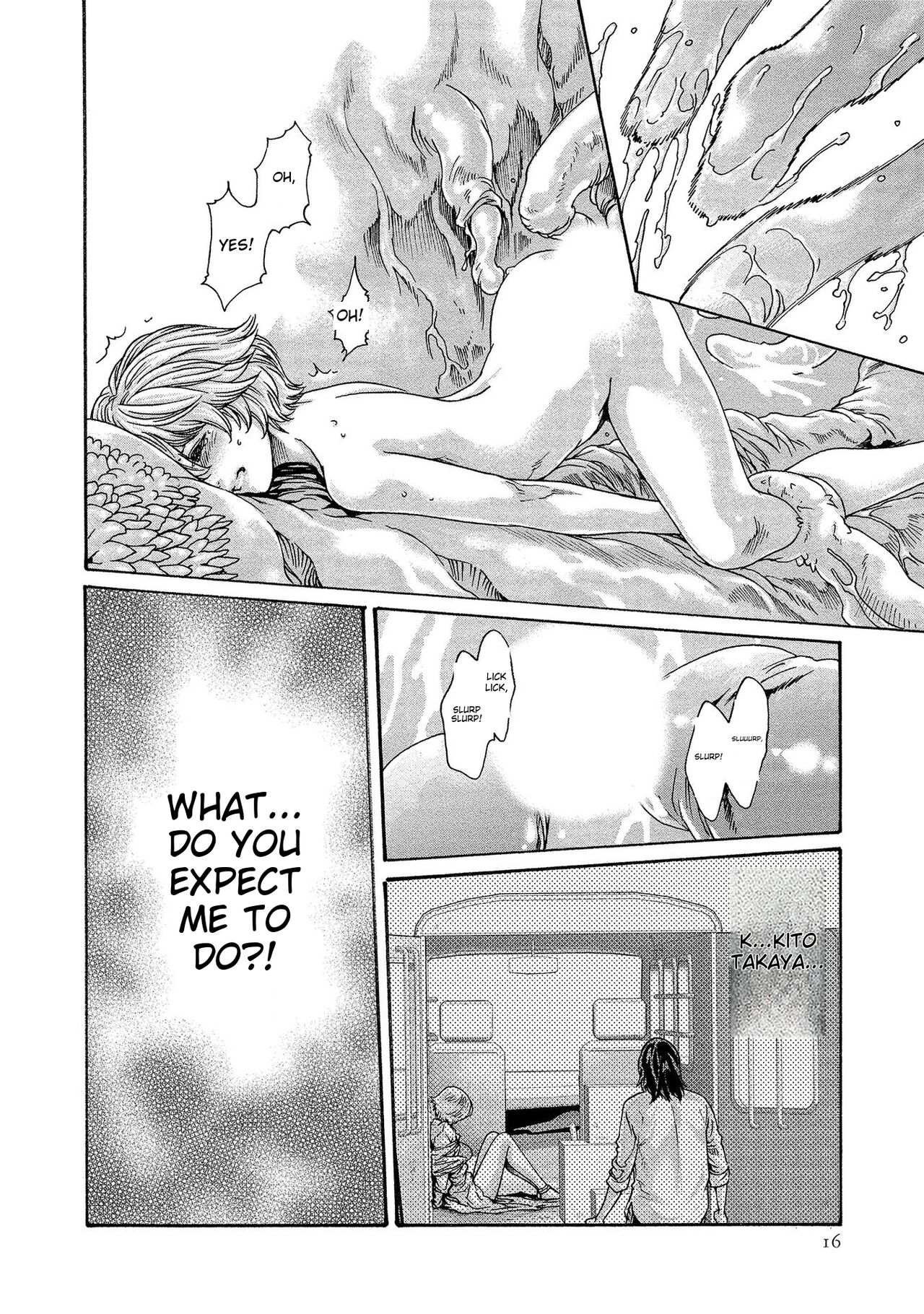 [Haruki]Kisei Juui Suzune - THE Parasite Doctor SUZUNE 14[English] [MTL] Page 16