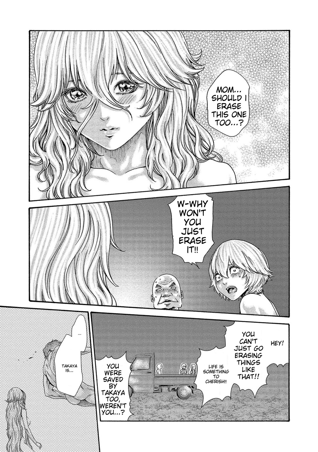 [Haruki]Kisei Juui Suzune - THE Parasite Doctor SUZUNE 14[English] [MTL] Page 163