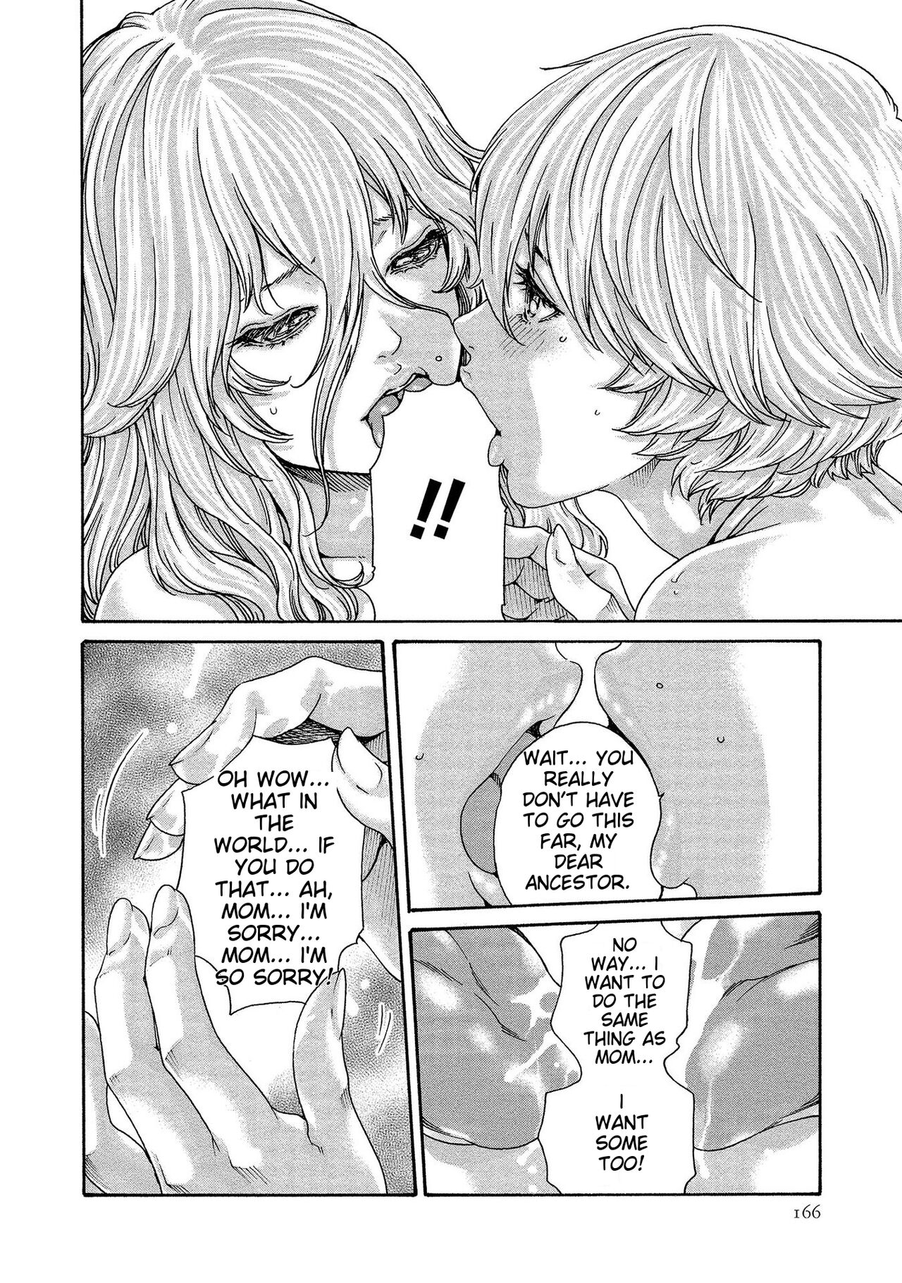 [Haruki]Kisei Juui Suzune - THE Parasite Doctor SUZUNE 14[English] [MTL] Page 166