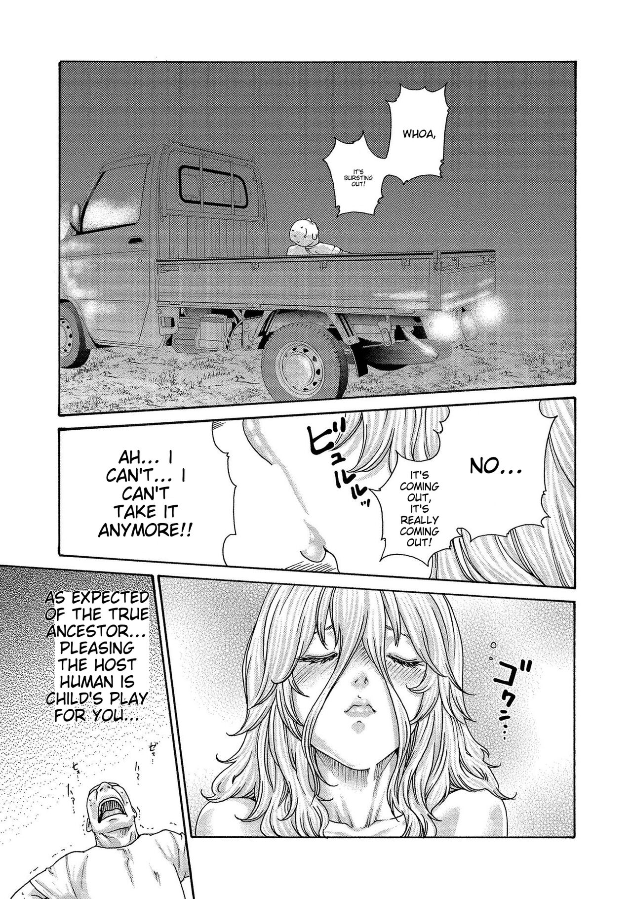 [Haruki]Kisei Juui Suzune - THE Parasite Doctor SUZUNE 14[English] [MTL] Page 167