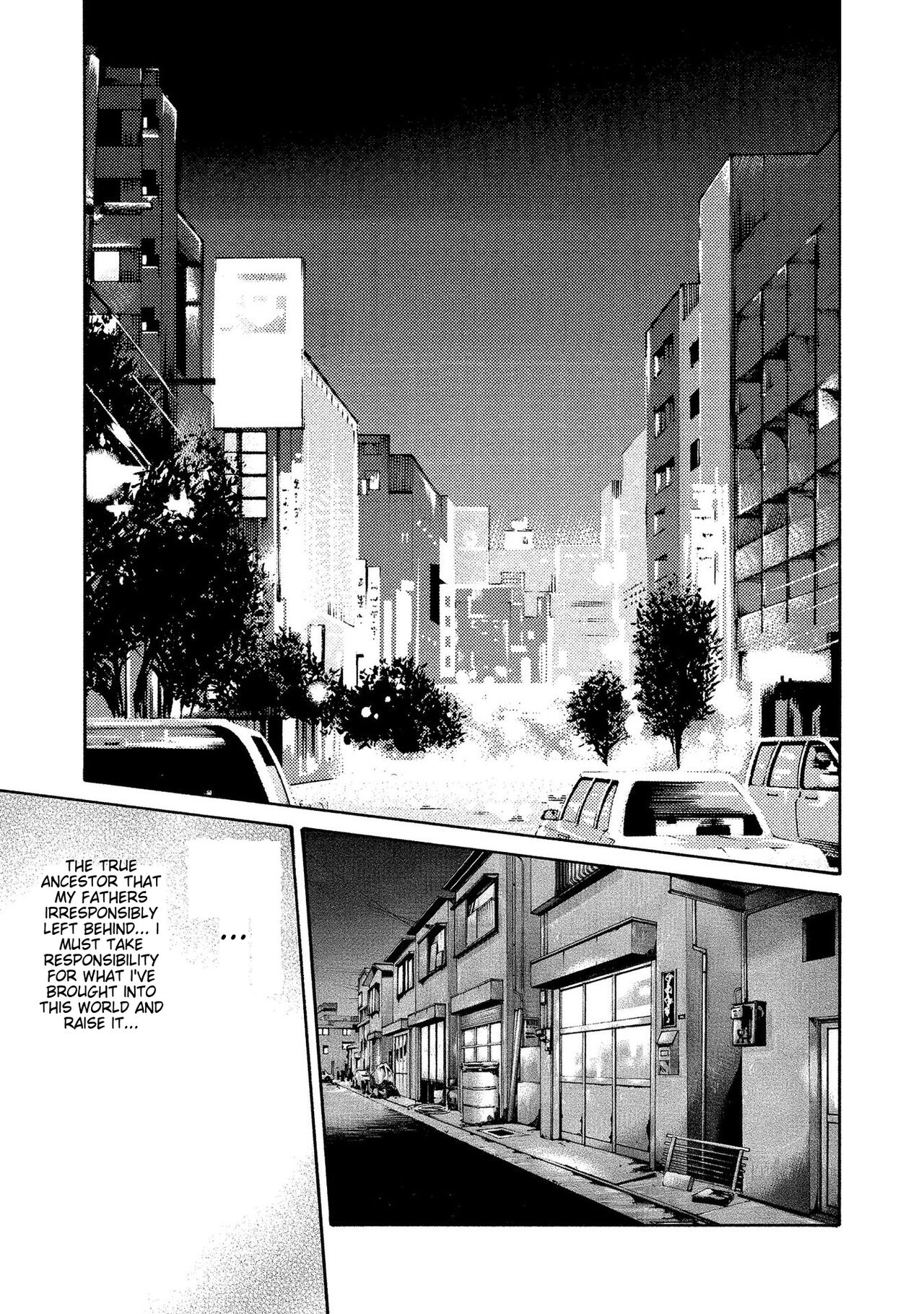 [Haruki]Kisei Juui Suzune - THE Parasite Doctor SUZUNE 14[English] [MTL] Page 169