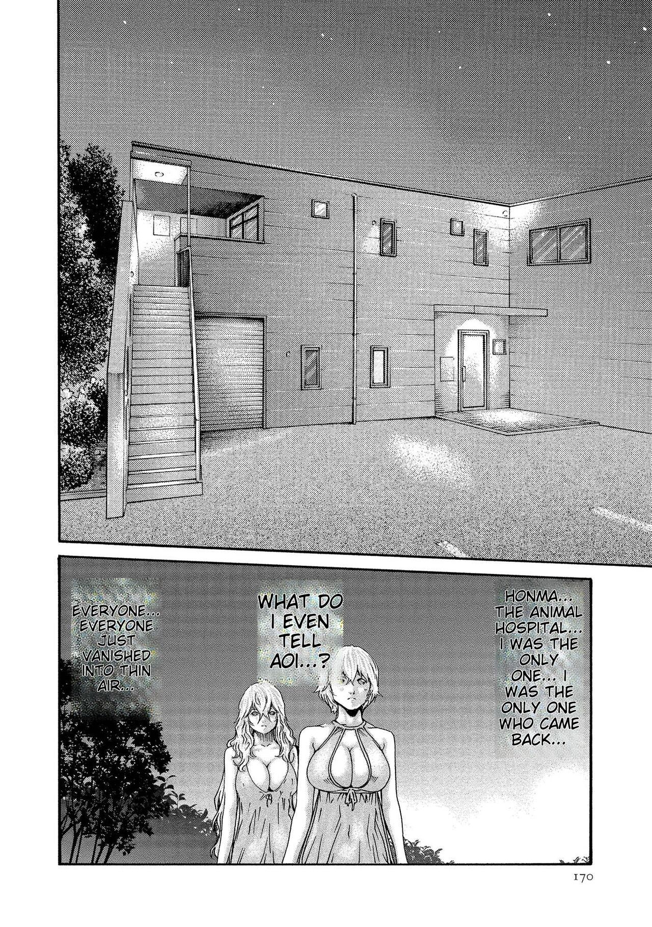 [Haruki]Kisei Juui Suzune - THE Parasite Doctor SUZUNE 14[English] [MTL] Page 170