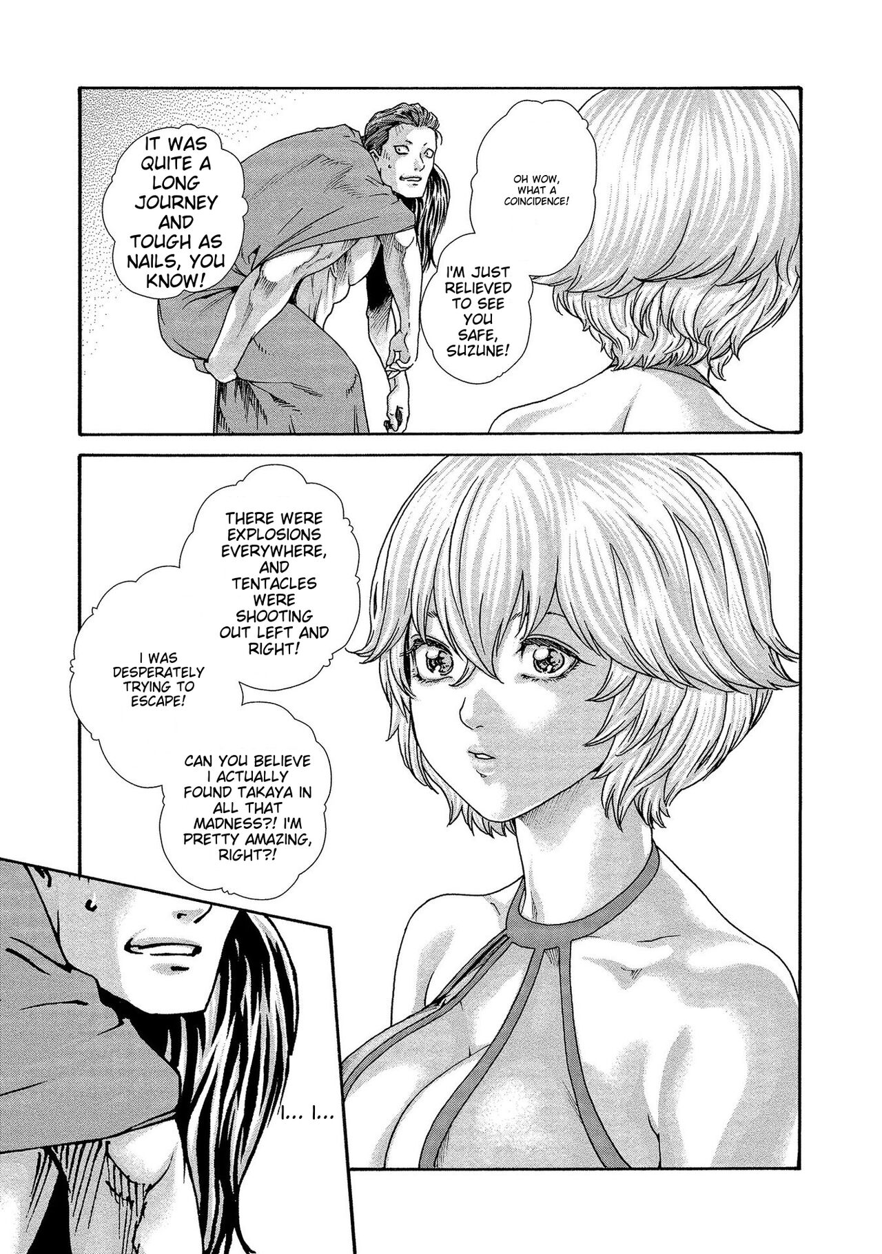 [Haruki]Kisei Juui Suzune - THE Parasite Doctor SUZUNE 14[English] [MTL] Page 171