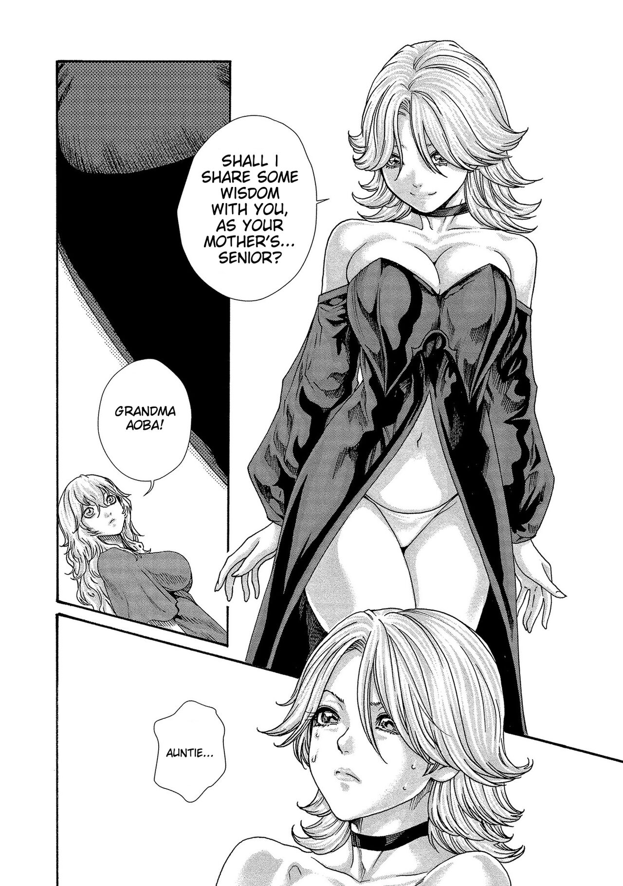 [Haruki]Kisei Juui Suzune - THE Parasite Doctor SUZUNE 14[English] [MTL] Page 176