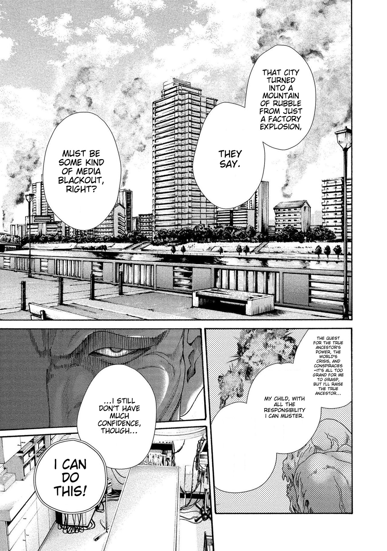 [Haruki]Kisei Juui Suzune - THE Parasite Doctor SUZUNE 14[English] [MTL] Page 179