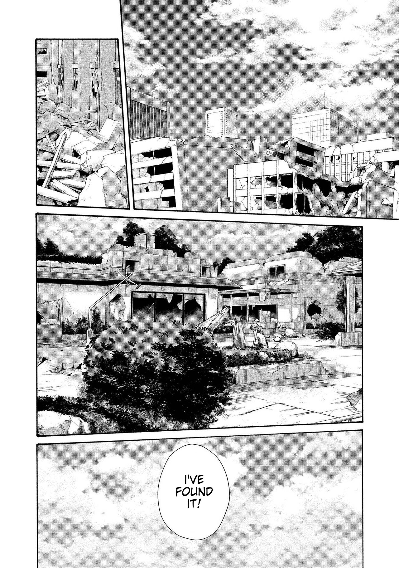 [Haruki]Kisei Juui Suzune - THE Parasite Doctor SUZUNE 14[English] [MTL] Page 182