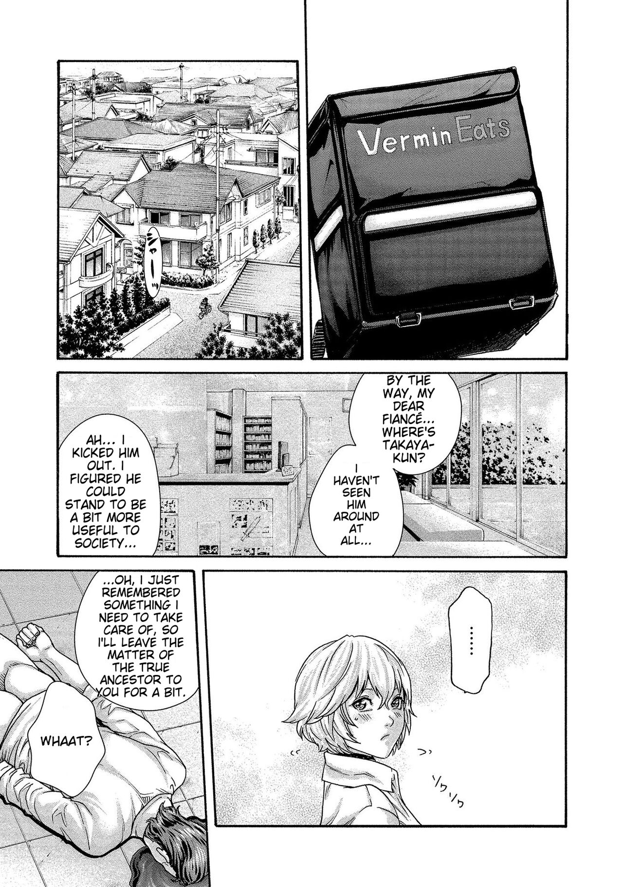 [Haruki]Kisei Juui Suzune - THE Parasite Doctor SUZUNE 14[English] [MTL] Page 185