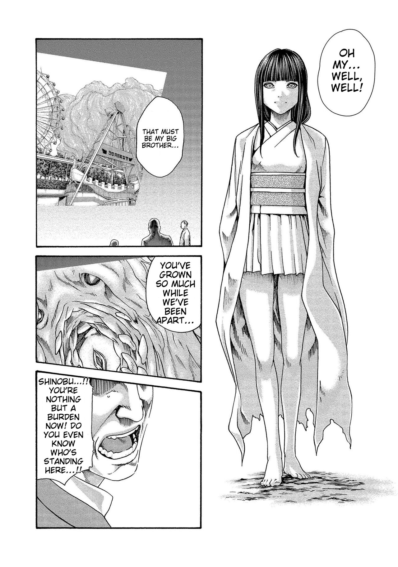 [Haruki]Kisei Juui Suzune - THE Parasite Doctor SUZUNE 14[English] [MTL] Page 28